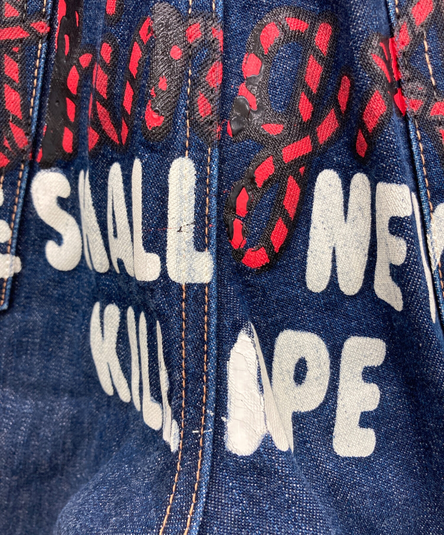 中古・古着通販】A BATHING APE (アベイシングエイプ) ベイプヘッド