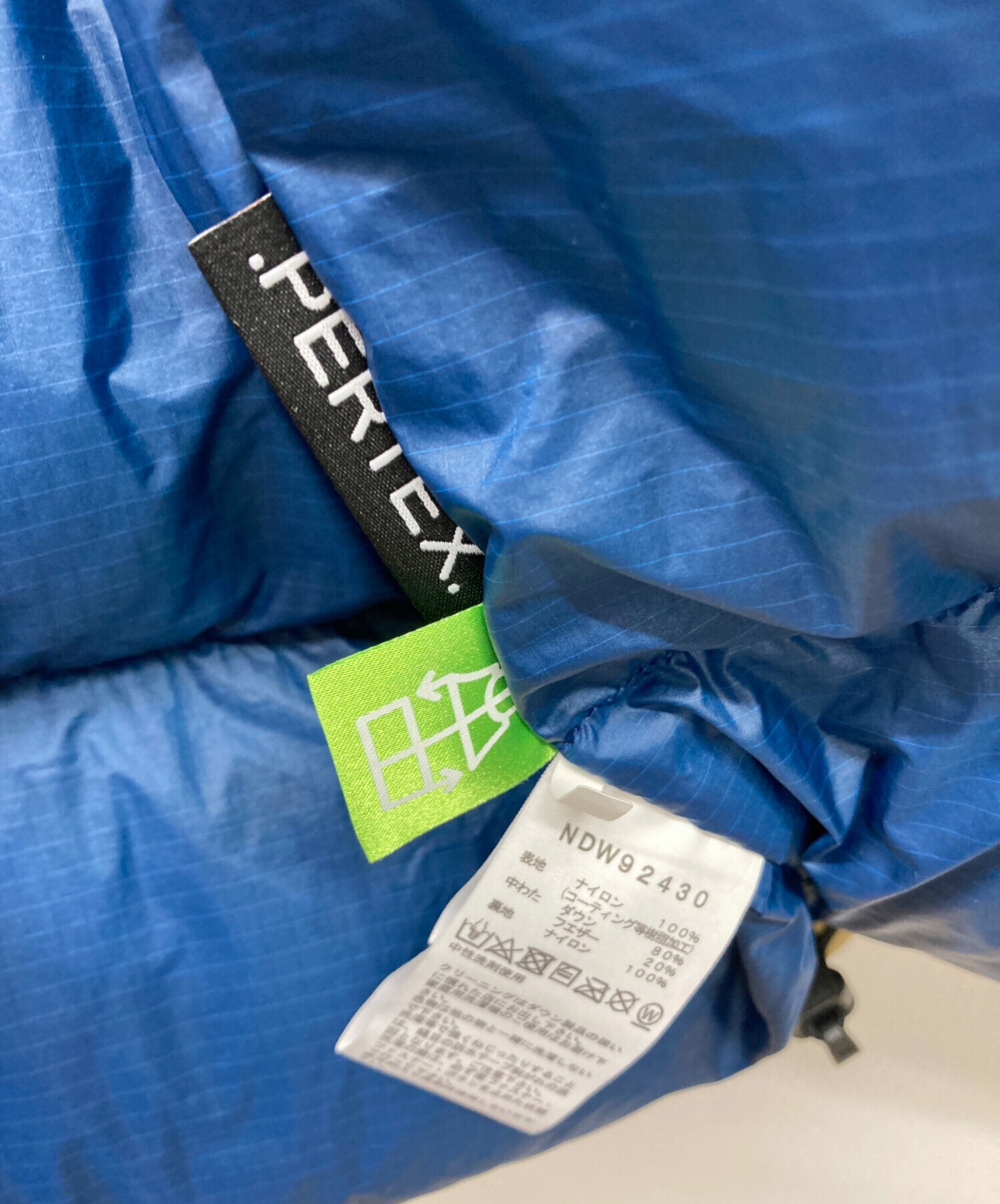 中古・古着通販】THE NORTH FACE (ザ ノース フェイス) GTX Serow 