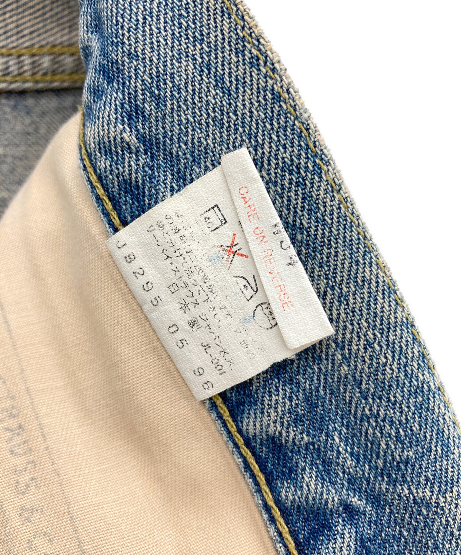 中古・古着通販】LEVI'S (リーバイス) 503B復刻デニムパンツ スカイ