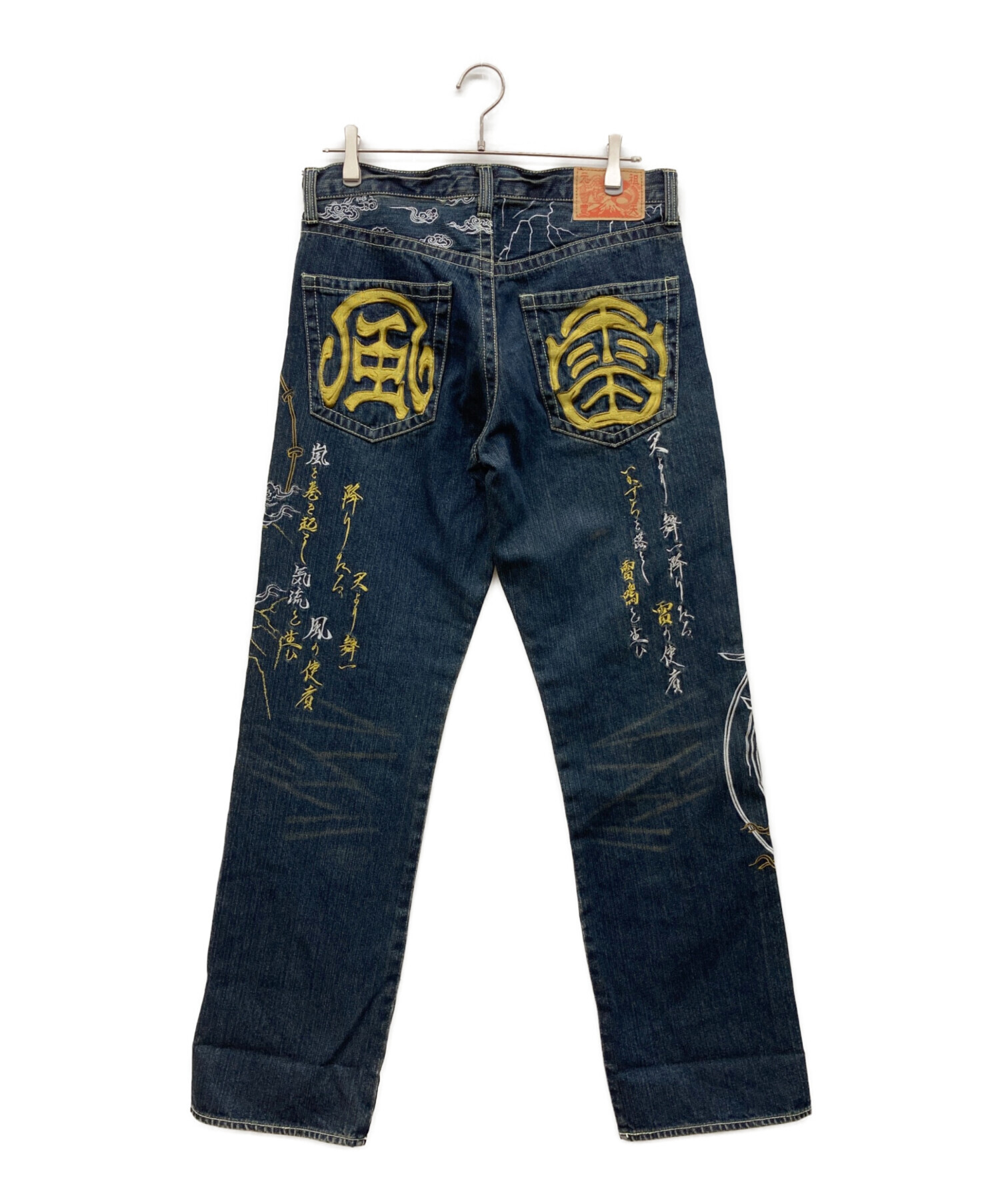 豊天商店 和柄刺繍 デニム 風神雷神 ブラックデニム L ぶーでんしょうてん 夏 中古・古着通販】豊天商店 (ブーデンショウテン) 刺繍デニムパンツ