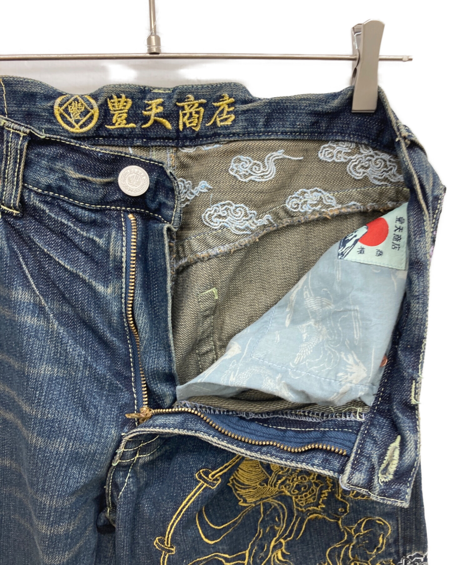 中古・古着通販】豊天商店 (ブーデンショウテン) 刺繍デニムパンツ 