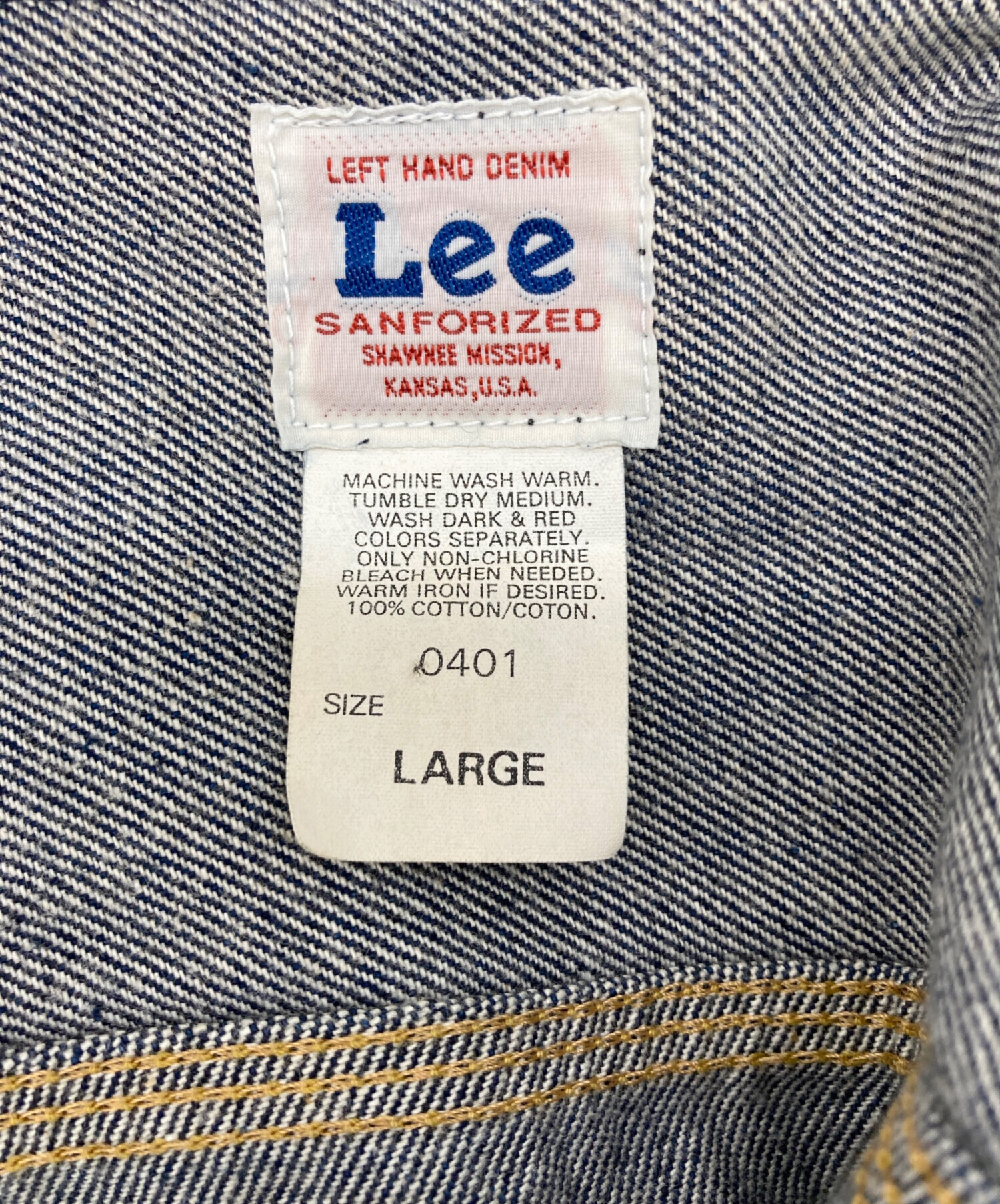 中古・古着通販】LEE (リー) 1st復刻デニムジャケット 大戦モデル