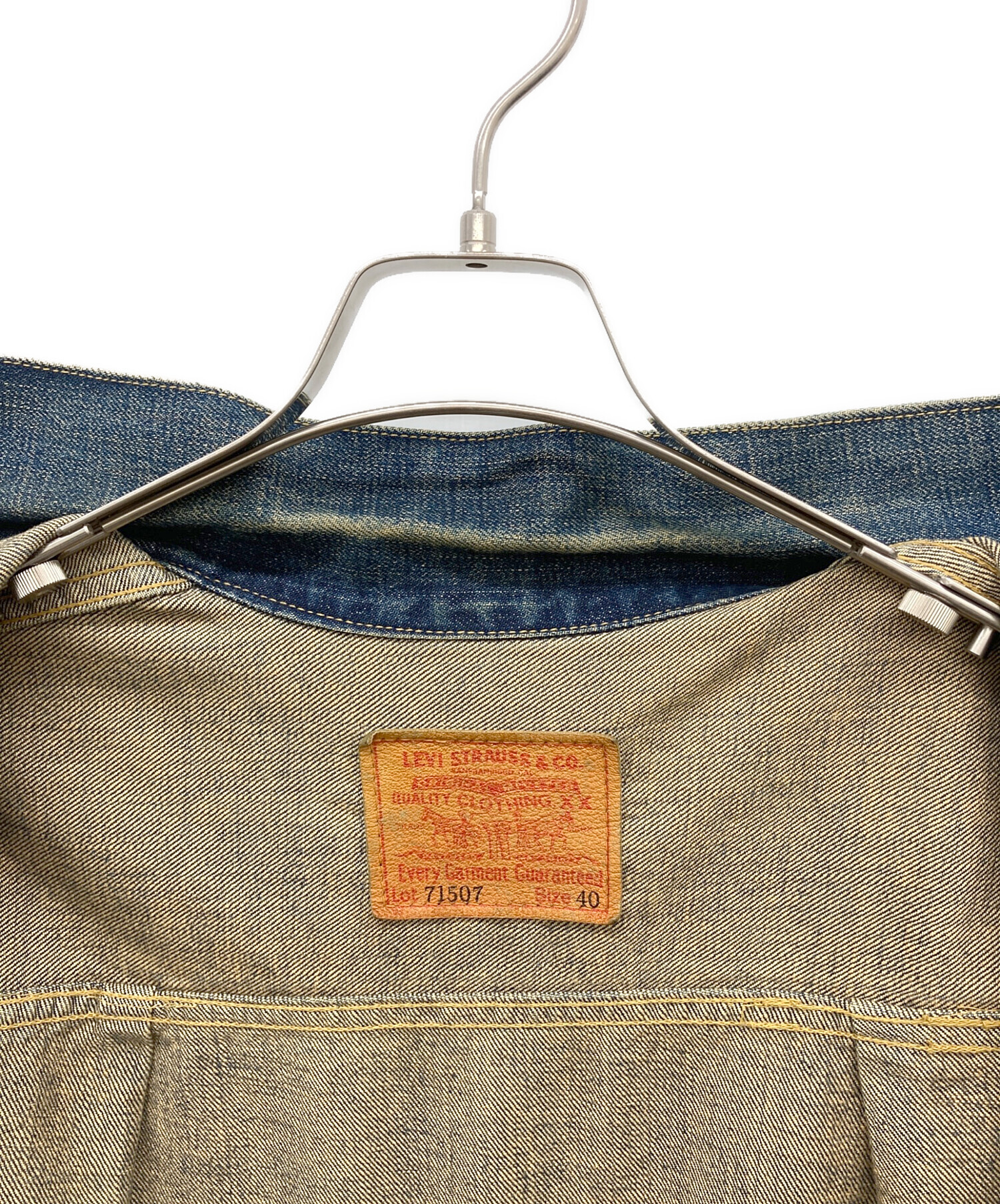 中古・古着通販】LEVI'S (リーバイス) 90s 71507XXデニムジャケット