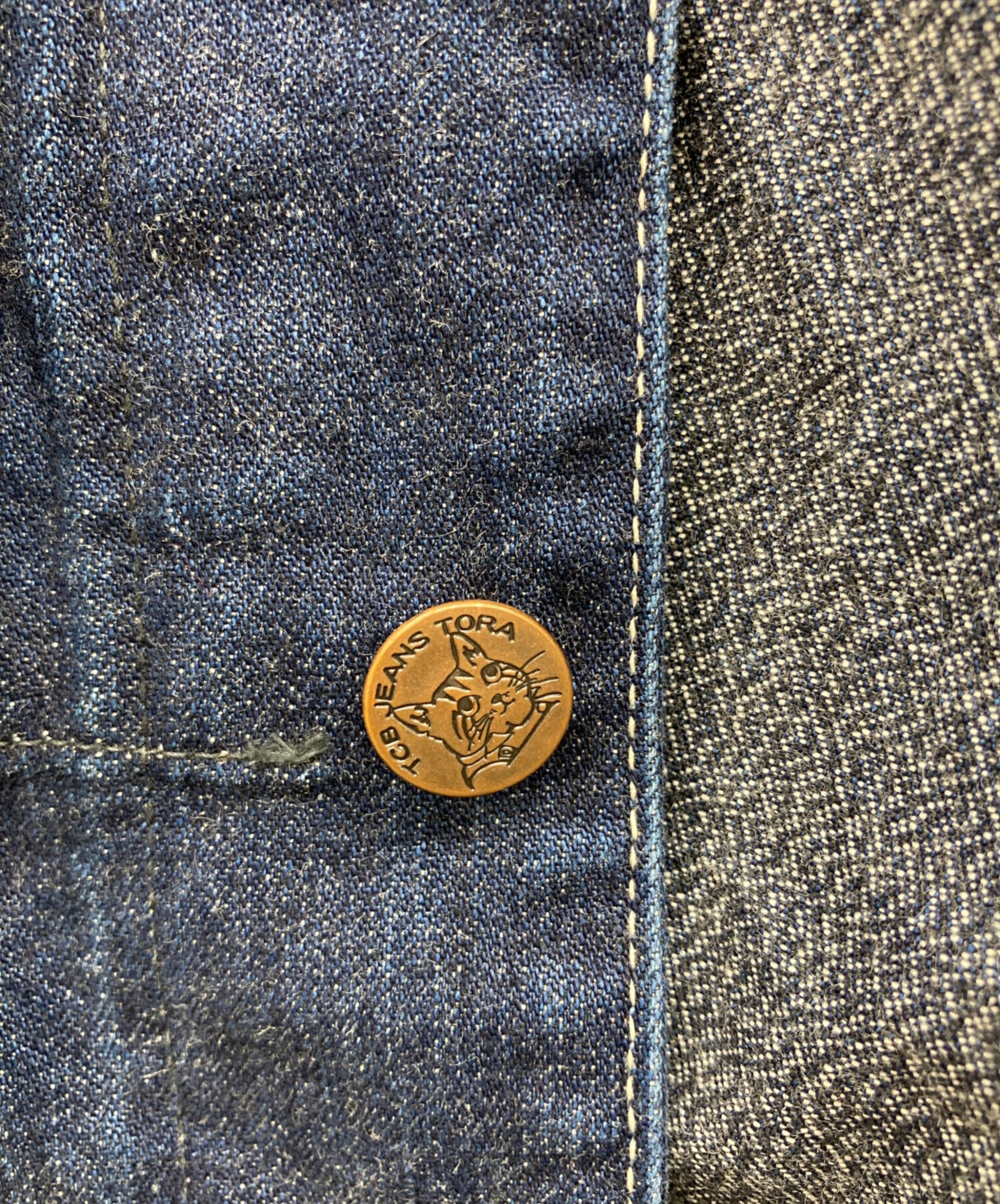 中古・古着通販】TCB jeans (ティーシービー ジーンズ) タビーズベスト