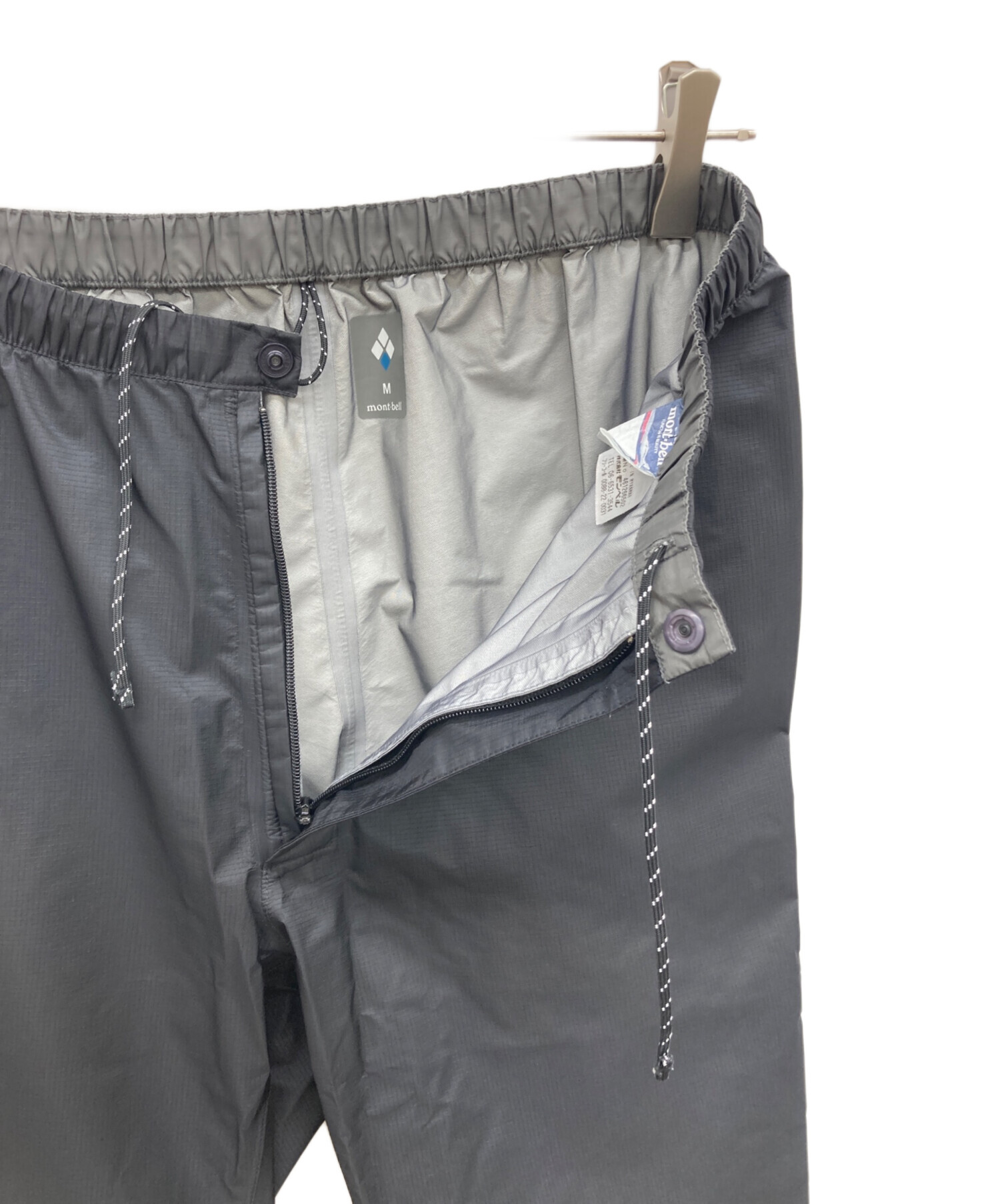 中古・古着通販】mont-bell (モンベル) ストームクルーザー パンツ