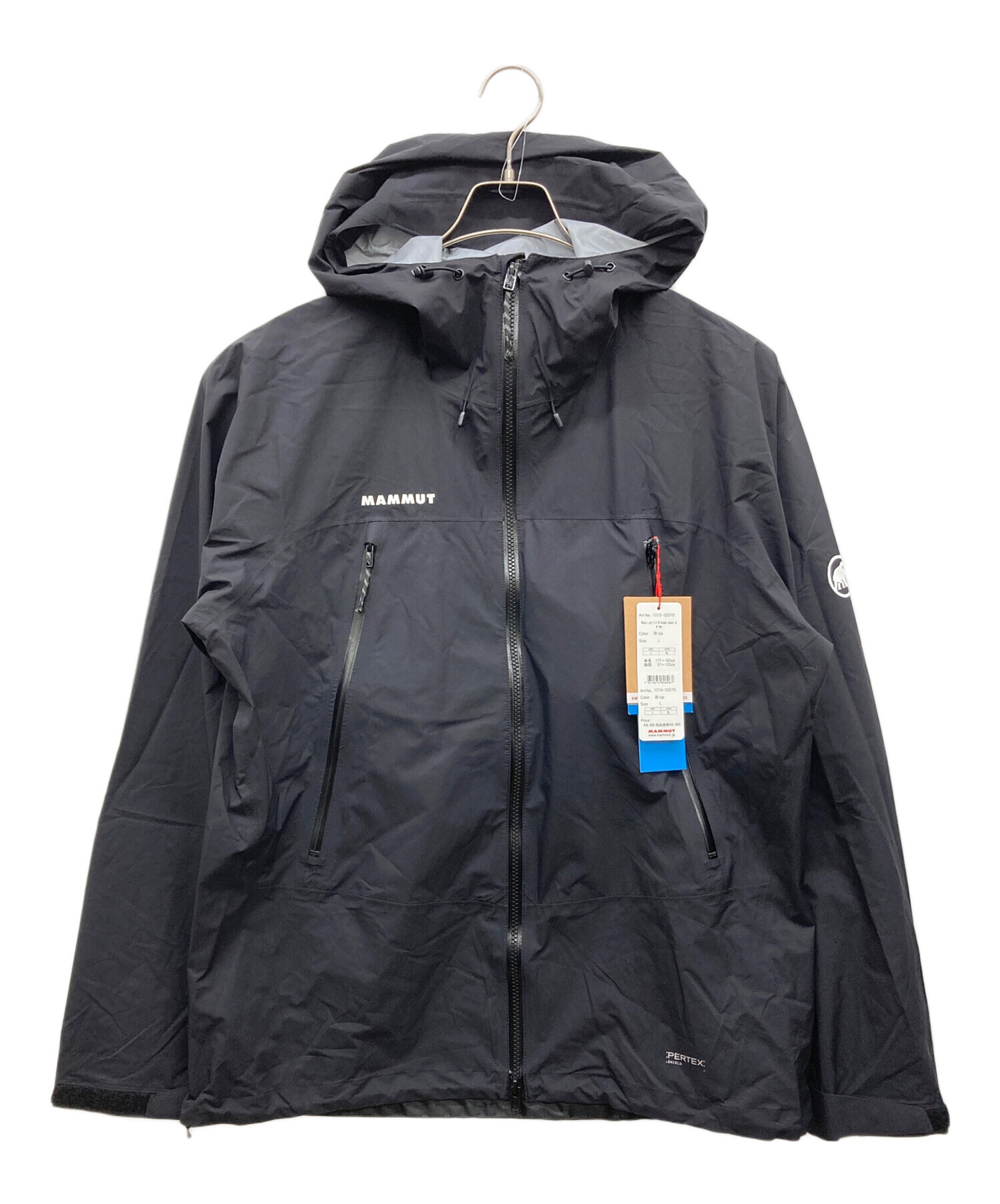中古・古着通販】MAMMUT (マムート) Masao Light 2.0 HS Hooded Jacket