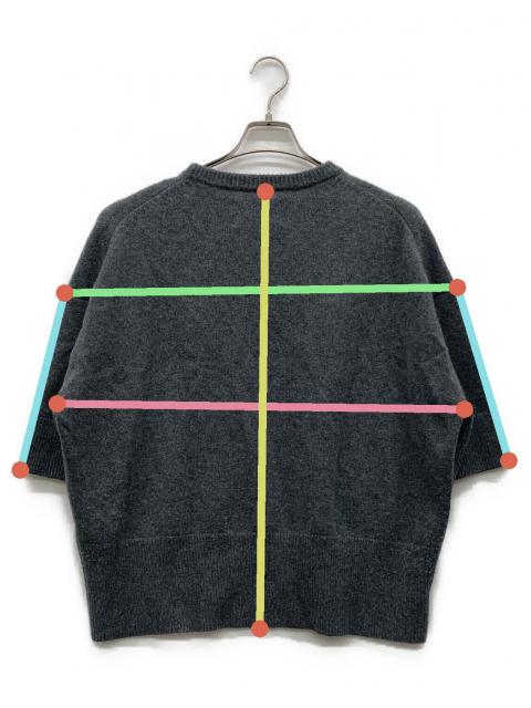 中古・古着通販】extreme cashmere (エクストリーム カシミア