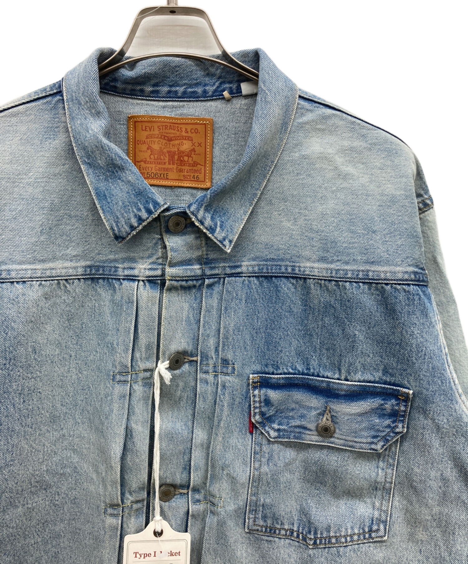 中古・古着通販】LEVI'S VINTAGE CLOTHING (リーバイス ビンテージ