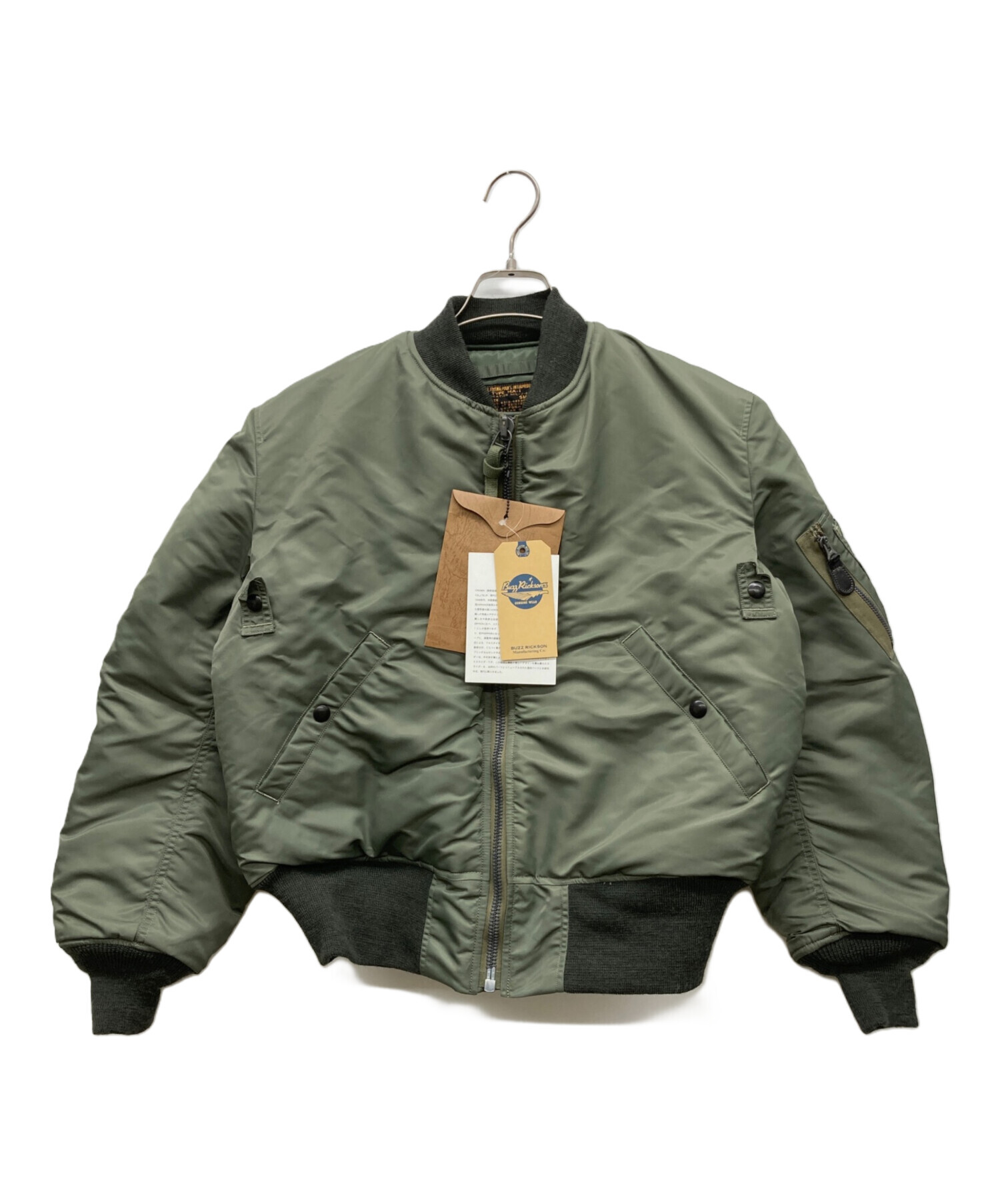 中古・古着通販】BUZZ RICKSON'S (バズリクソンズ) TYPE MA-1 “LION