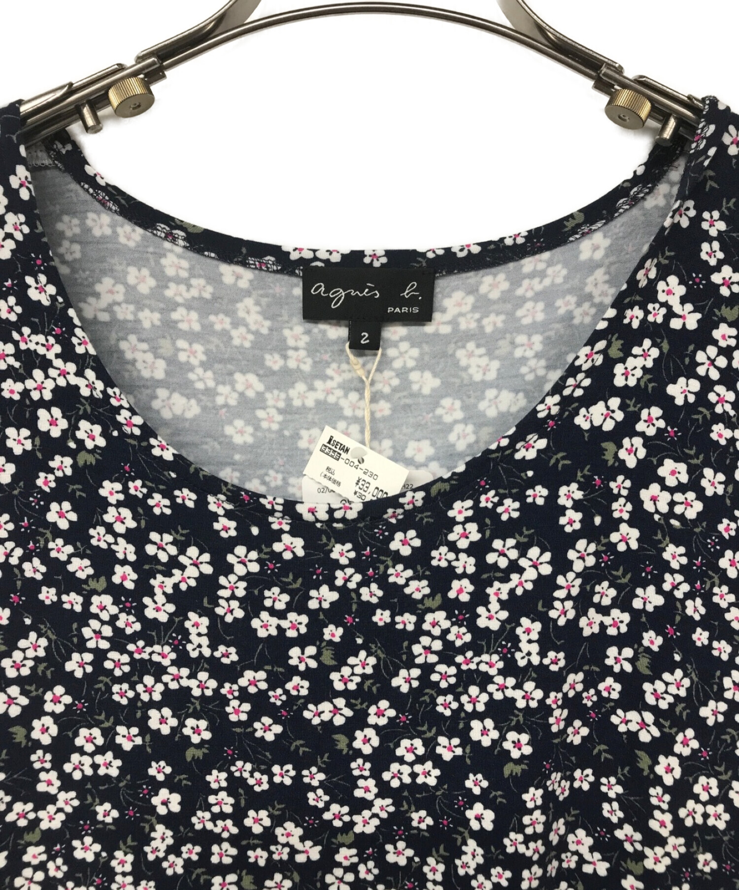 中古・古着通販】agnes b (アニエスベー) ROBE ワンピース