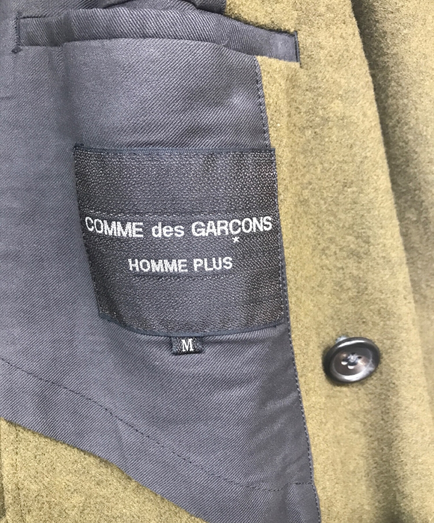 中古・古着通販】COMME des GARCONS HOMME PLUS (コムデギャルソンオム