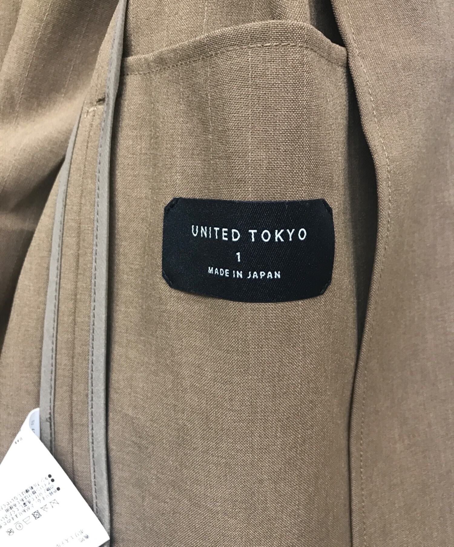 中古・古着通販】UNITED TOKYO (ユナイテッドトーキョー) オーバー 