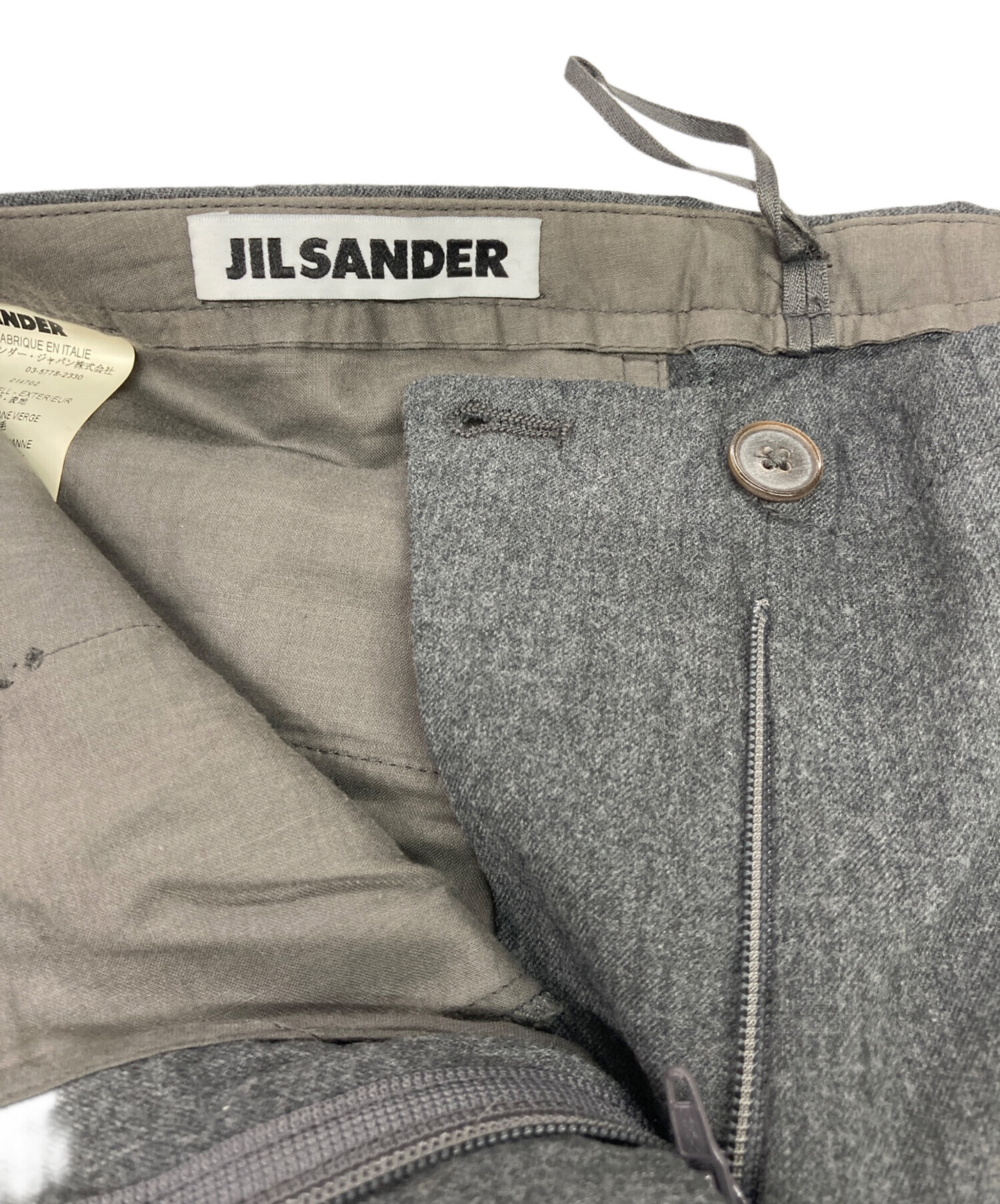 中古・古着通販】JIL SANDER (ジルサンダー) ウールスラックス グレー