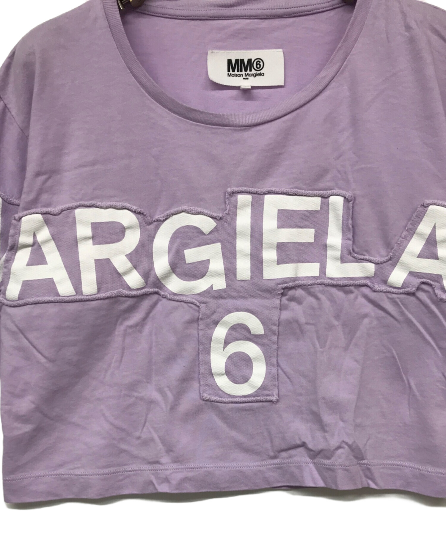 中古・古着通販】MM6 Maison Margiela (エムエムシックス メゾン 