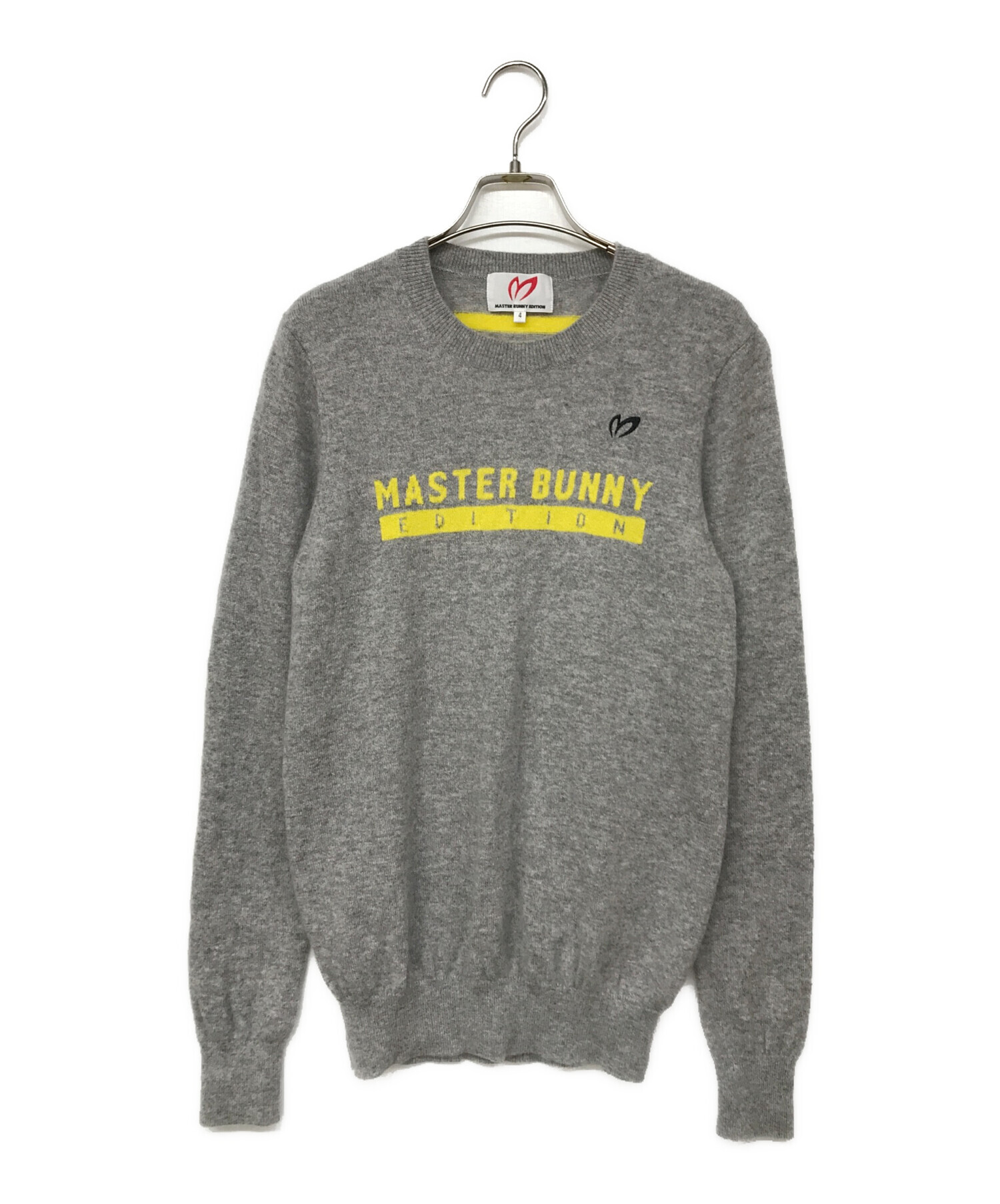 84550697_5