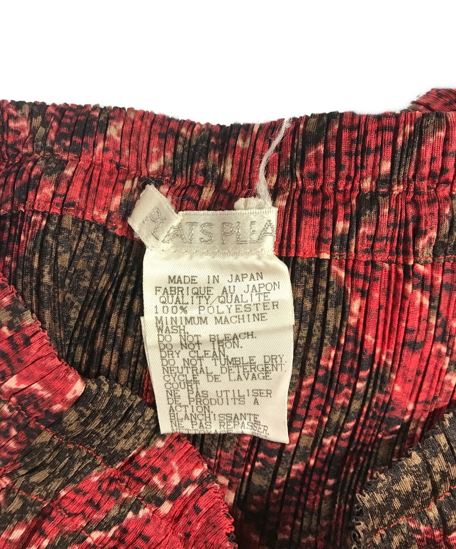 中古・古着通販】PLEATS PLEASE (プリーツプリーズ) チェック柄 