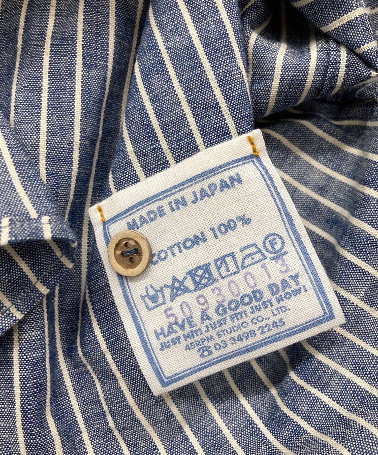 中古・古着通販】45R (フォーティーファイブアール) ダンガリー 