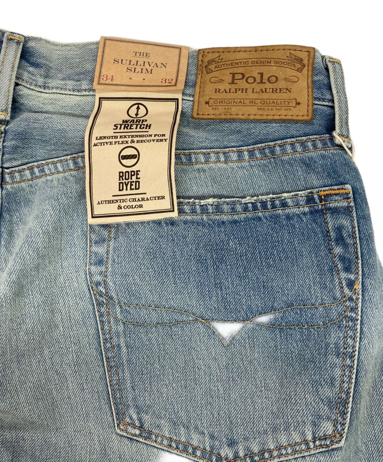 中古・古着通販】POLO RALPH LAUREN (ポロ・ラルフローレン) デニム