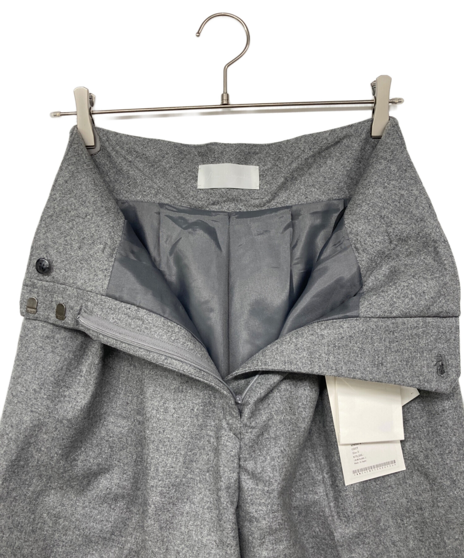 mame kurogouchi スラックス テーパード パンツ マメ 美品 中古・古着通販】Mame Kurogouchi (マメクロゴウチ) Wool Flannel Wide