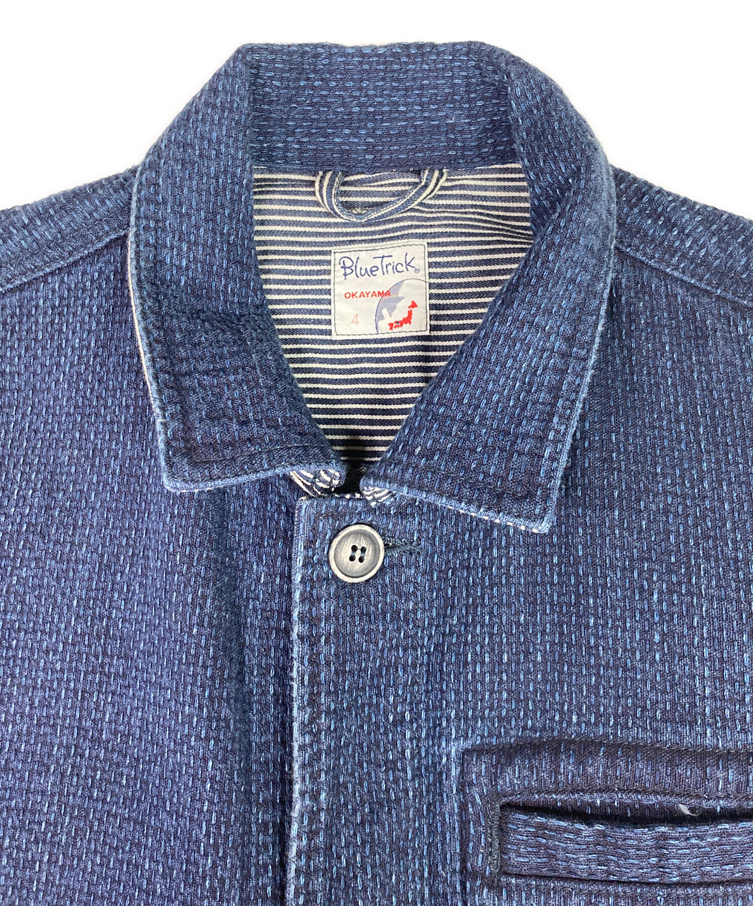 中古・古着通販】blue trick (ブルートリック) 剣道生地ワークコート