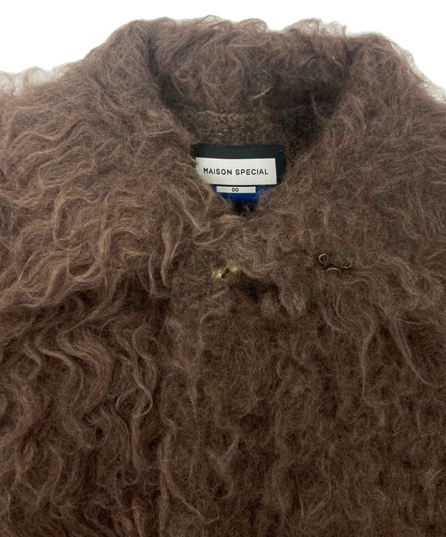 中古・古着通販】MAISON SPECIAL (メゾンスペシャル) シャギーニット