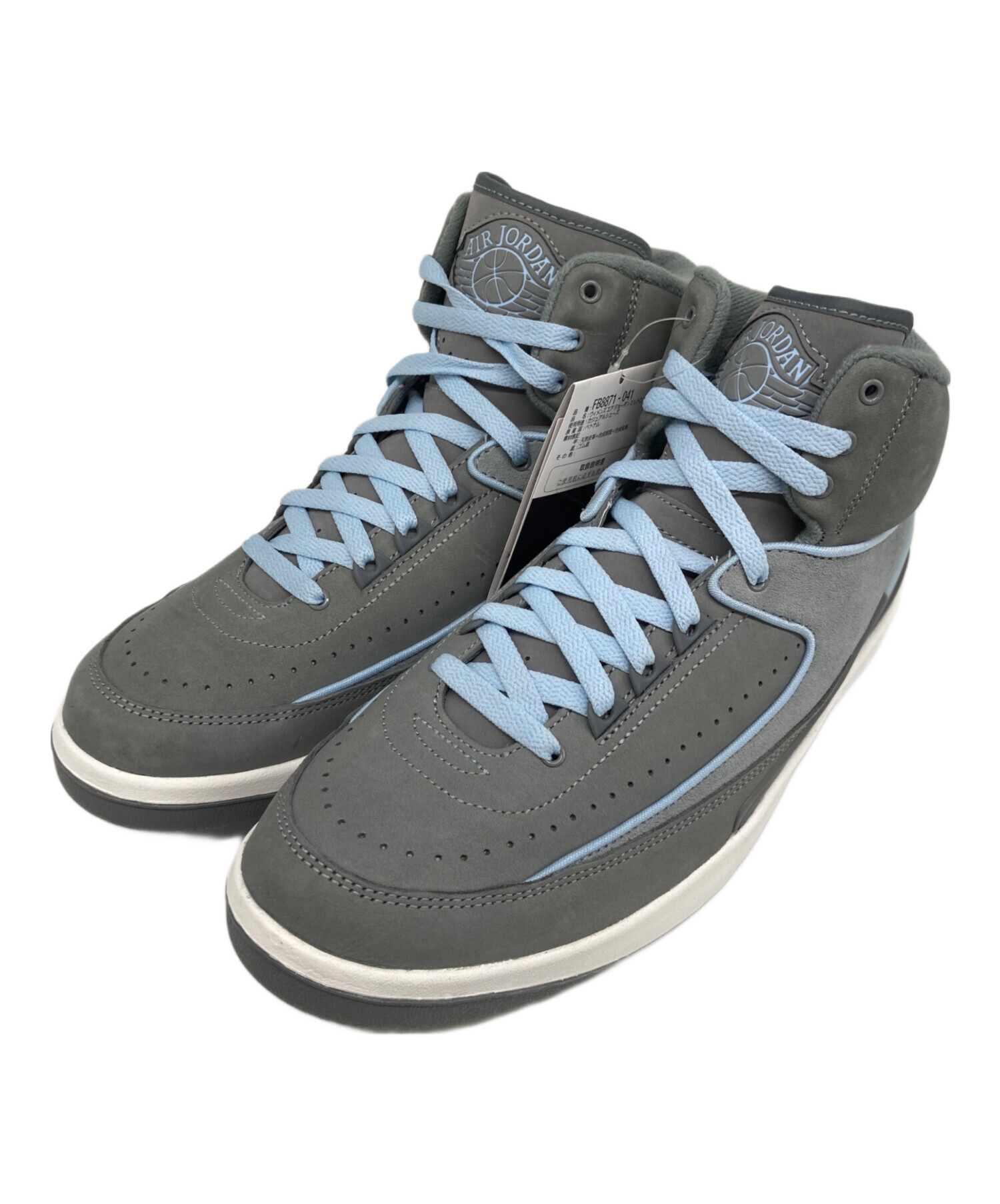 中古・古着通販】NIKE (ナイキ) Women