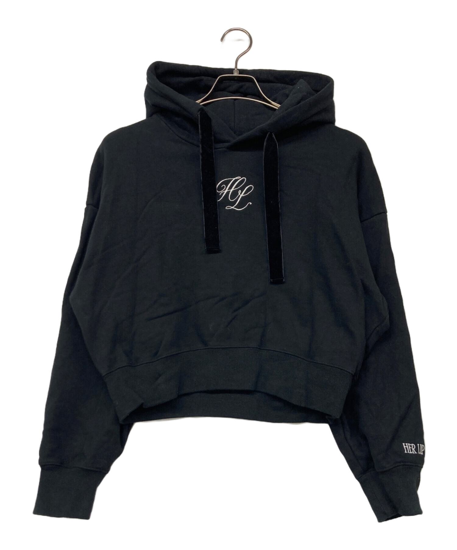 Lounge Drawstring Hoodie herlipto