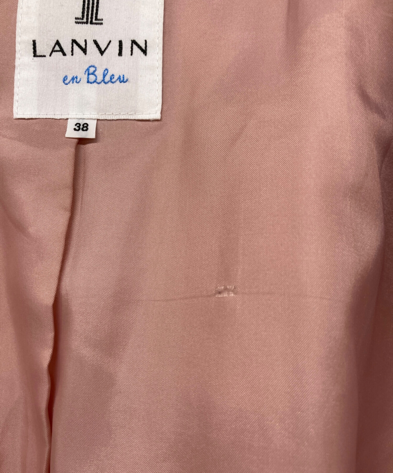 中古・古着通販】LANVIN en Bleu (ランバンオンブルー) ビッグカラー