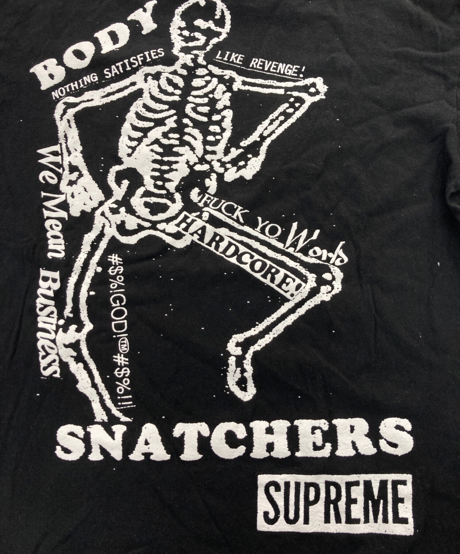 中古・古着通販】SUPREME (シュプリーム) Body Snatchers Tee ブラック 