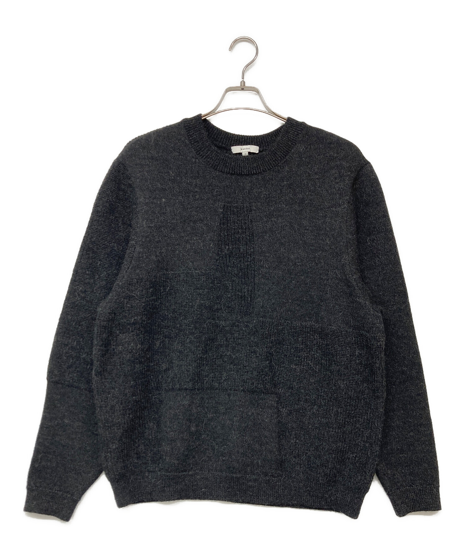 Geometric kontor GEOMETRY KNIT SWEATER Jumper