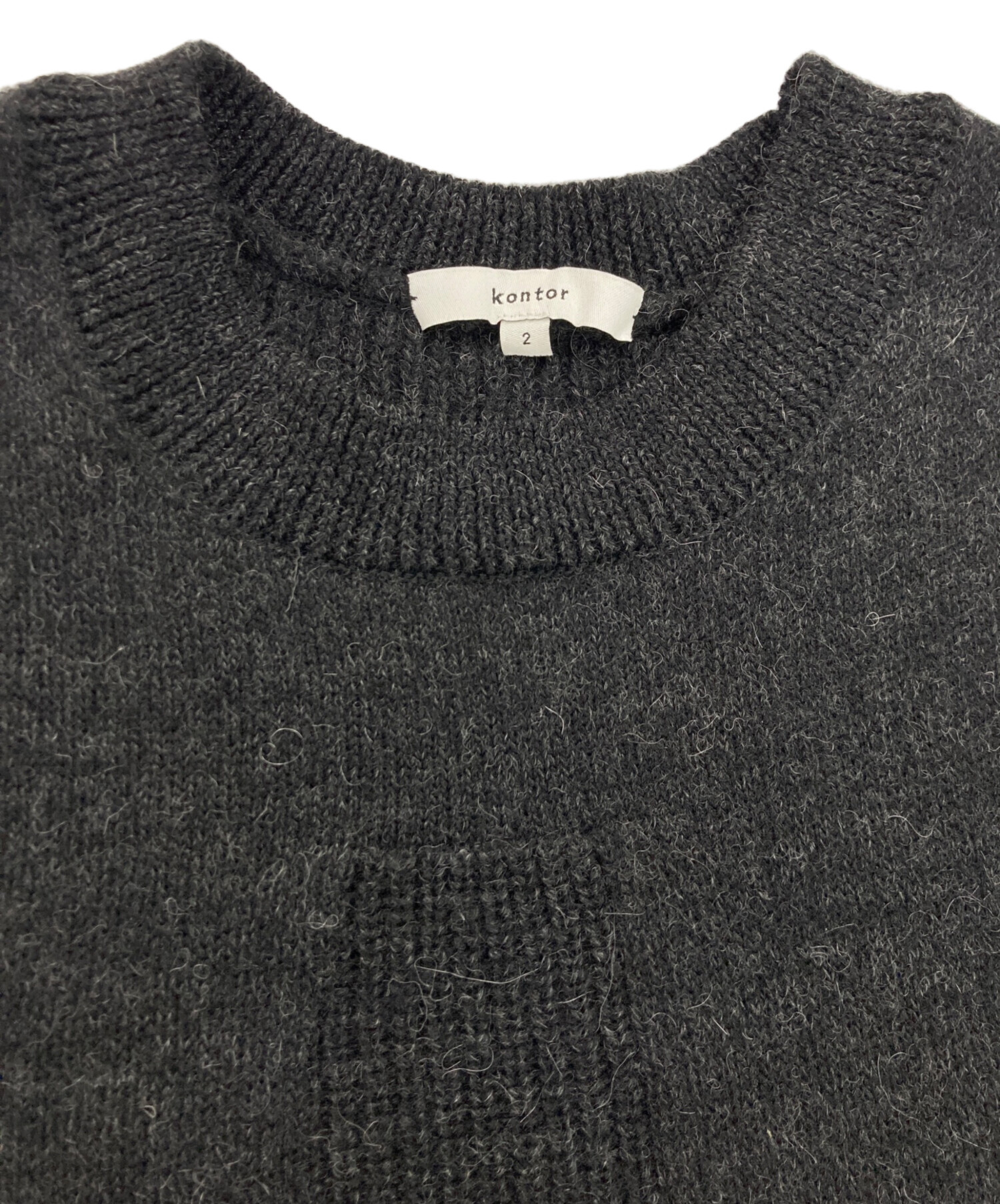 Geometric kontor GEOMETRY KNIT SWEATER Jumper