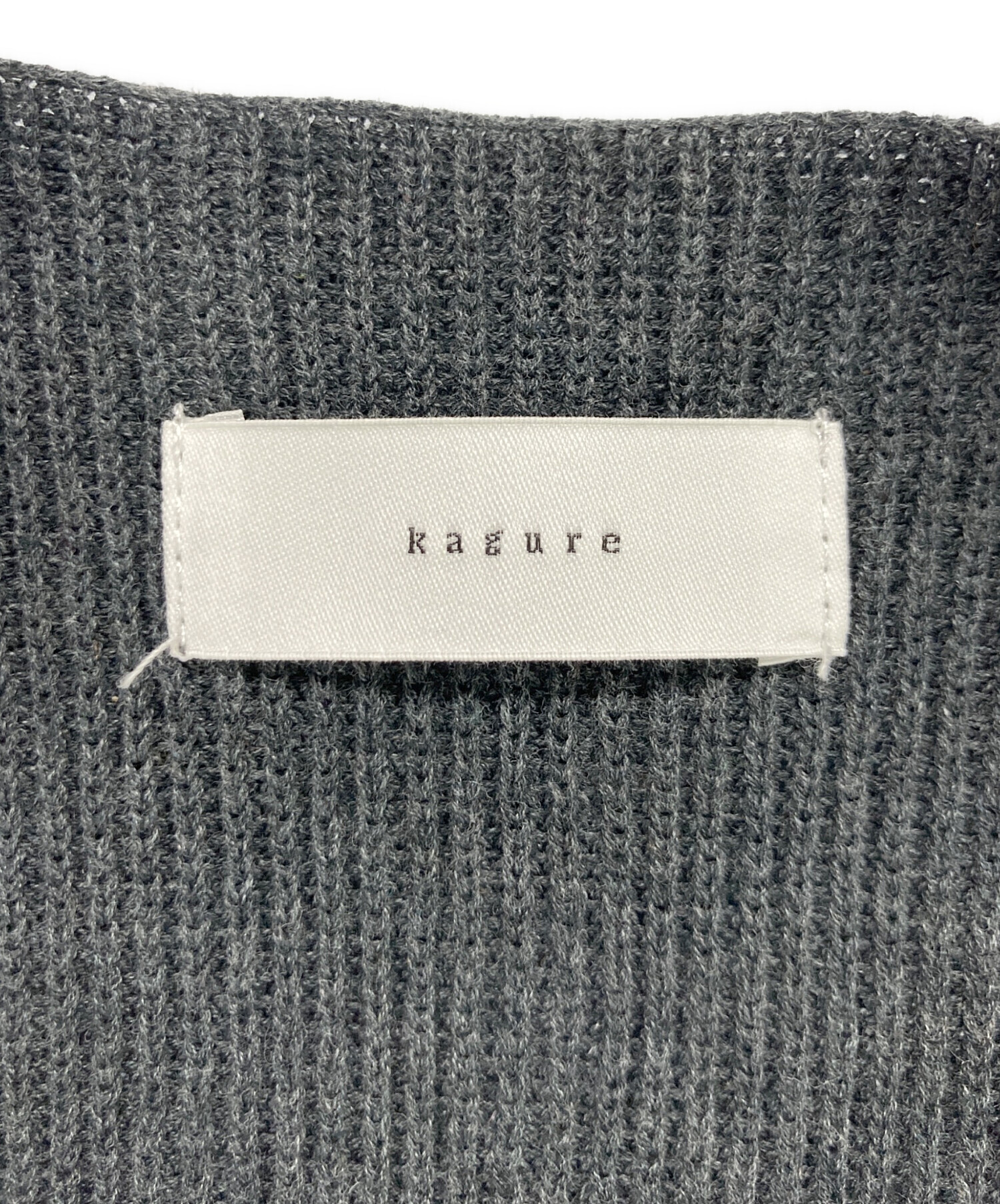 中古・古着通販】kagure (カグレ) ドライコットンニットベスト グレー