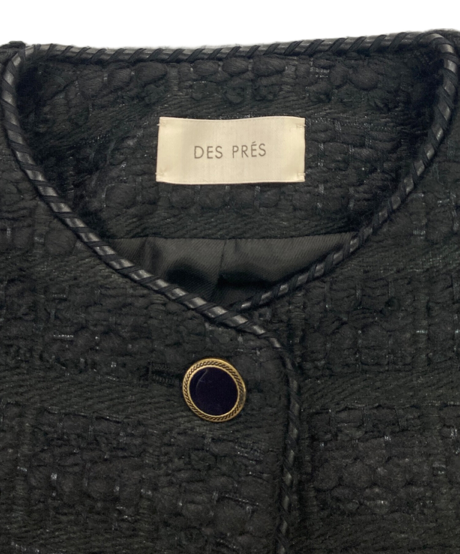中古・古着通販】DES PRES (デ プレ) シックツイード クルーネック