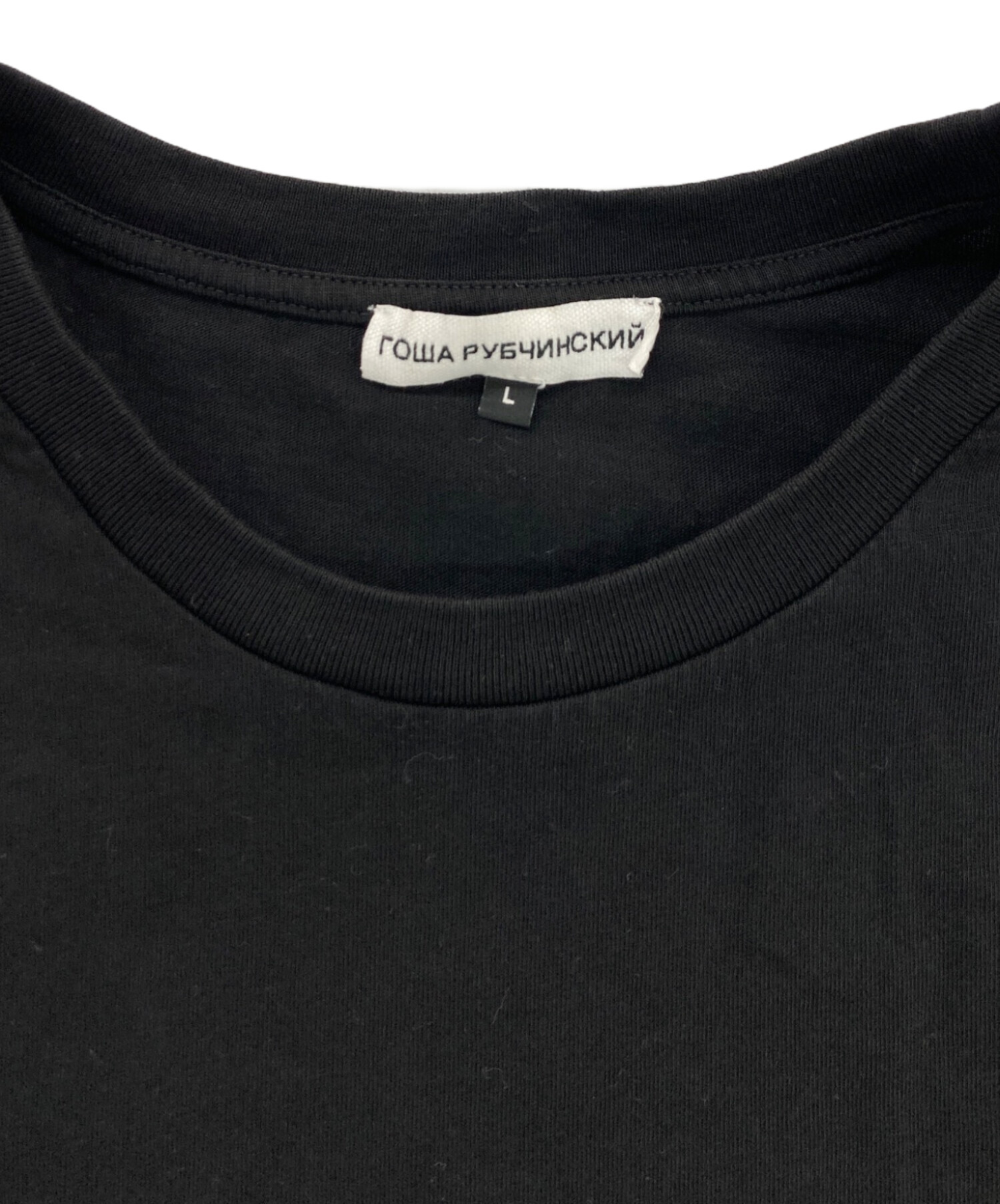 中古・古着通販】Gosha Rubchinskiy (ゴーシャラブチンスキー