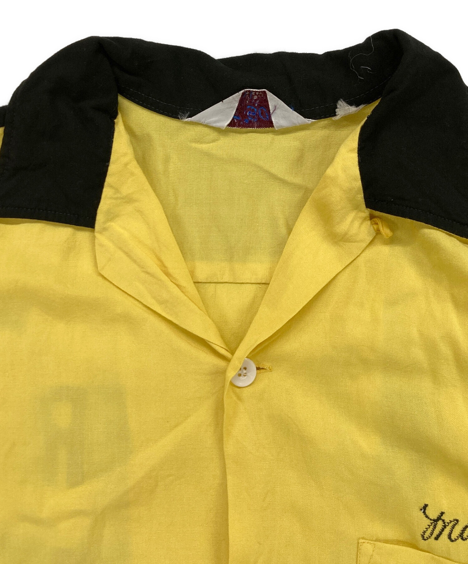 ボーリングシャツ レーヨン 福生 ヴィンテージ 古着 50～60年代
