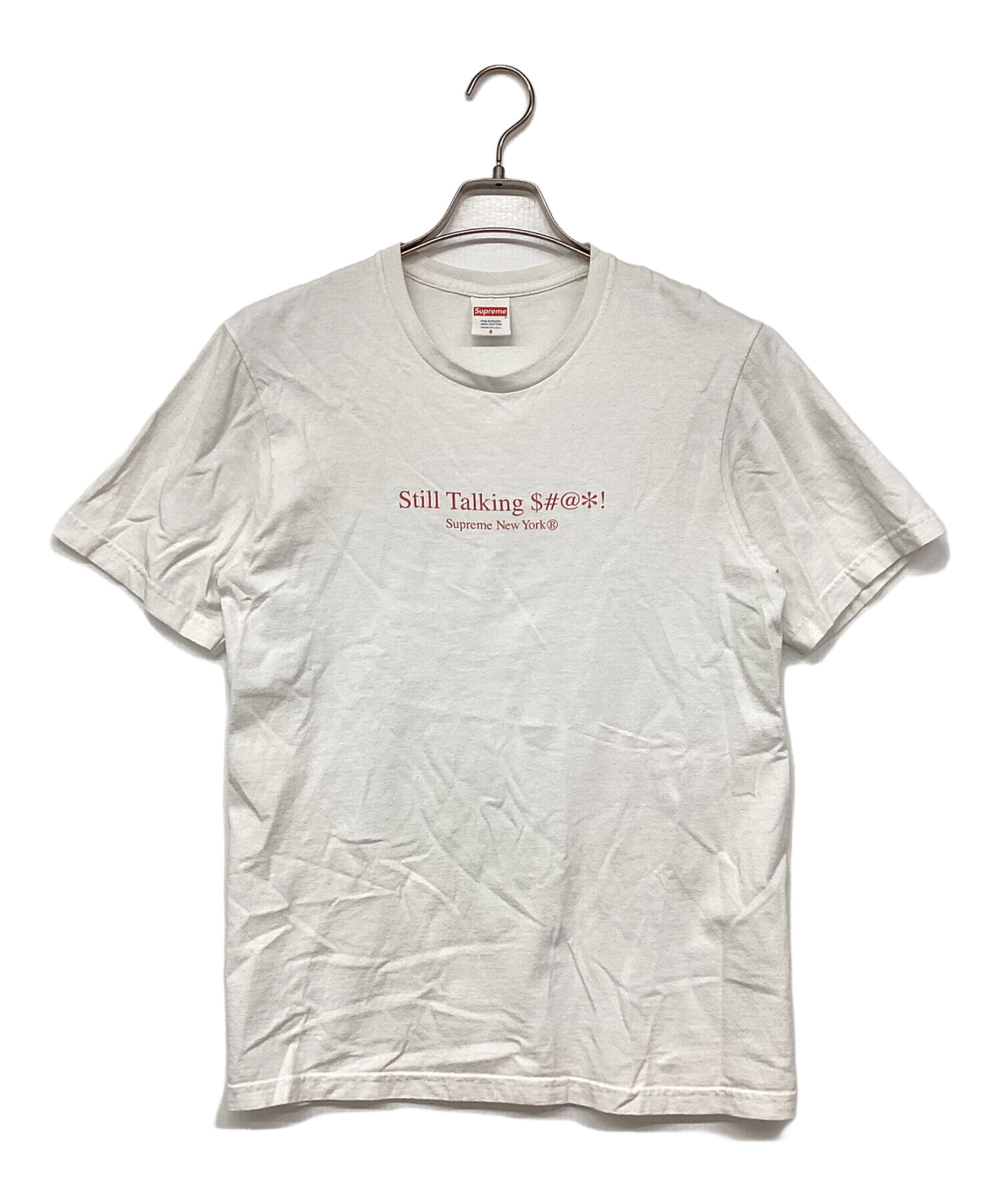 中古・古着通販】Supreme (シュプリーム) Still Talking TEE ホワイト 