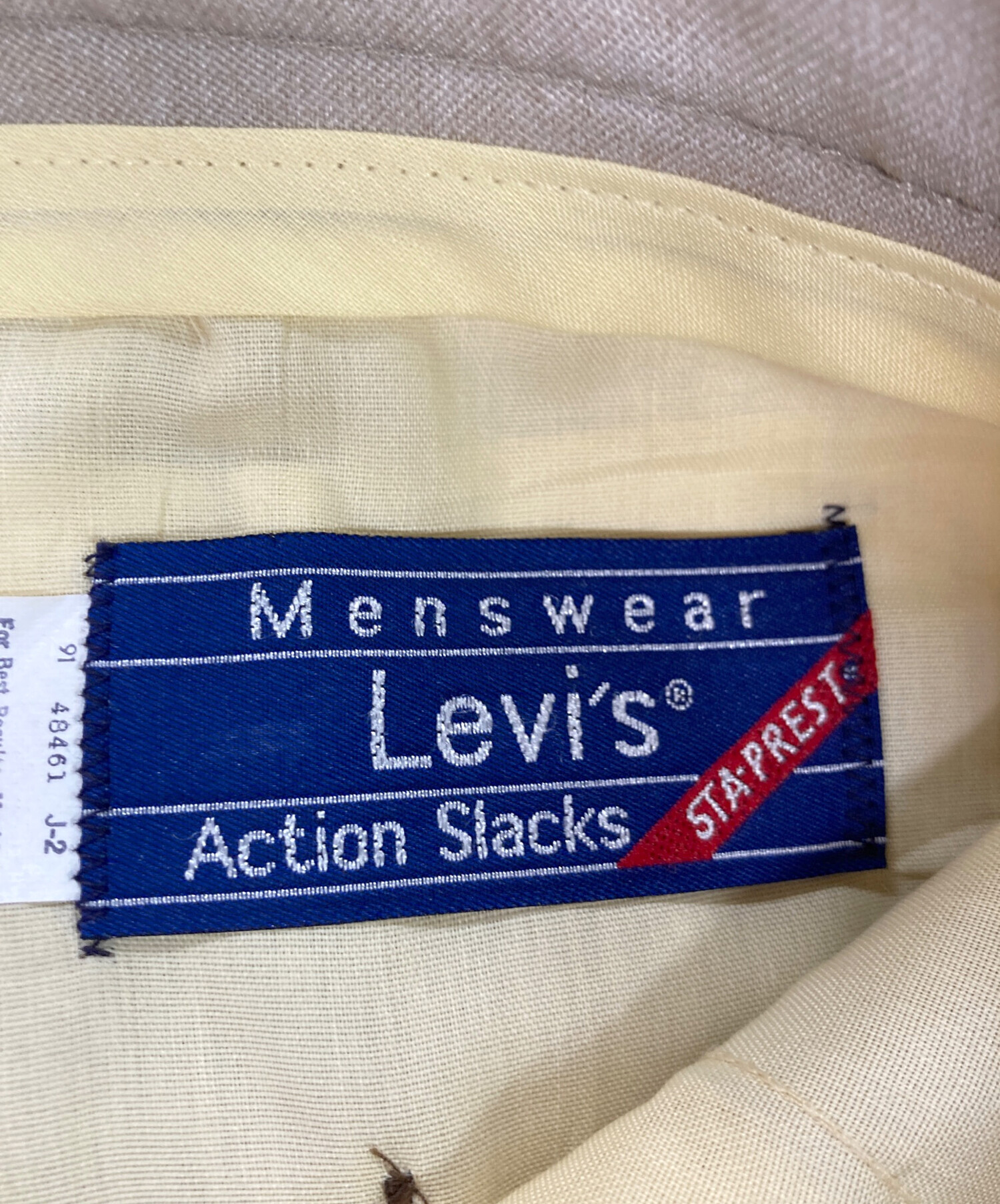 中古・古着通販】LEVI'S (リーバイス) アクションスラックス ベージュ