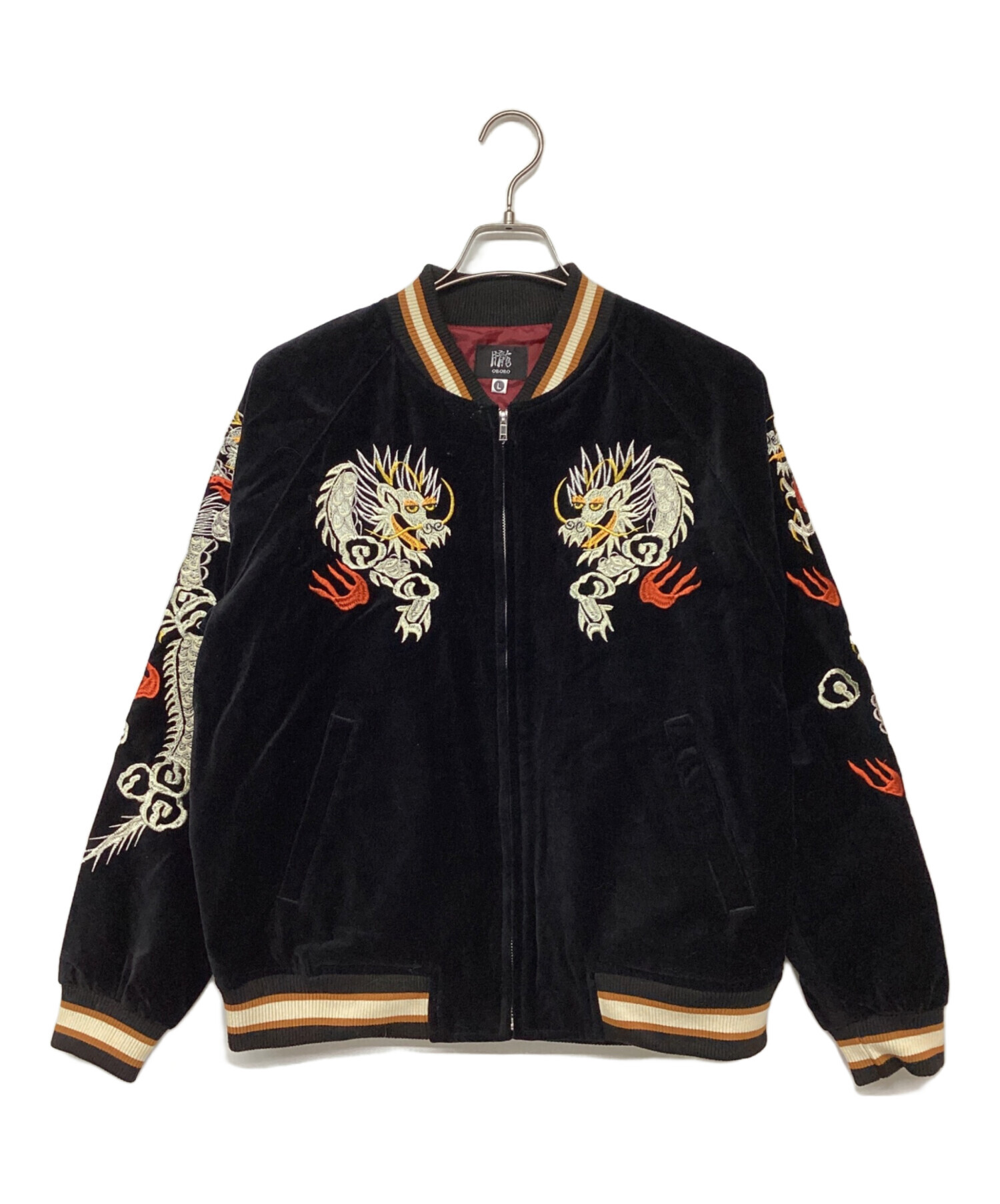 中古・古着通販】OBORO (オボロ) 別珍スカジャン ブラック サイズ:L