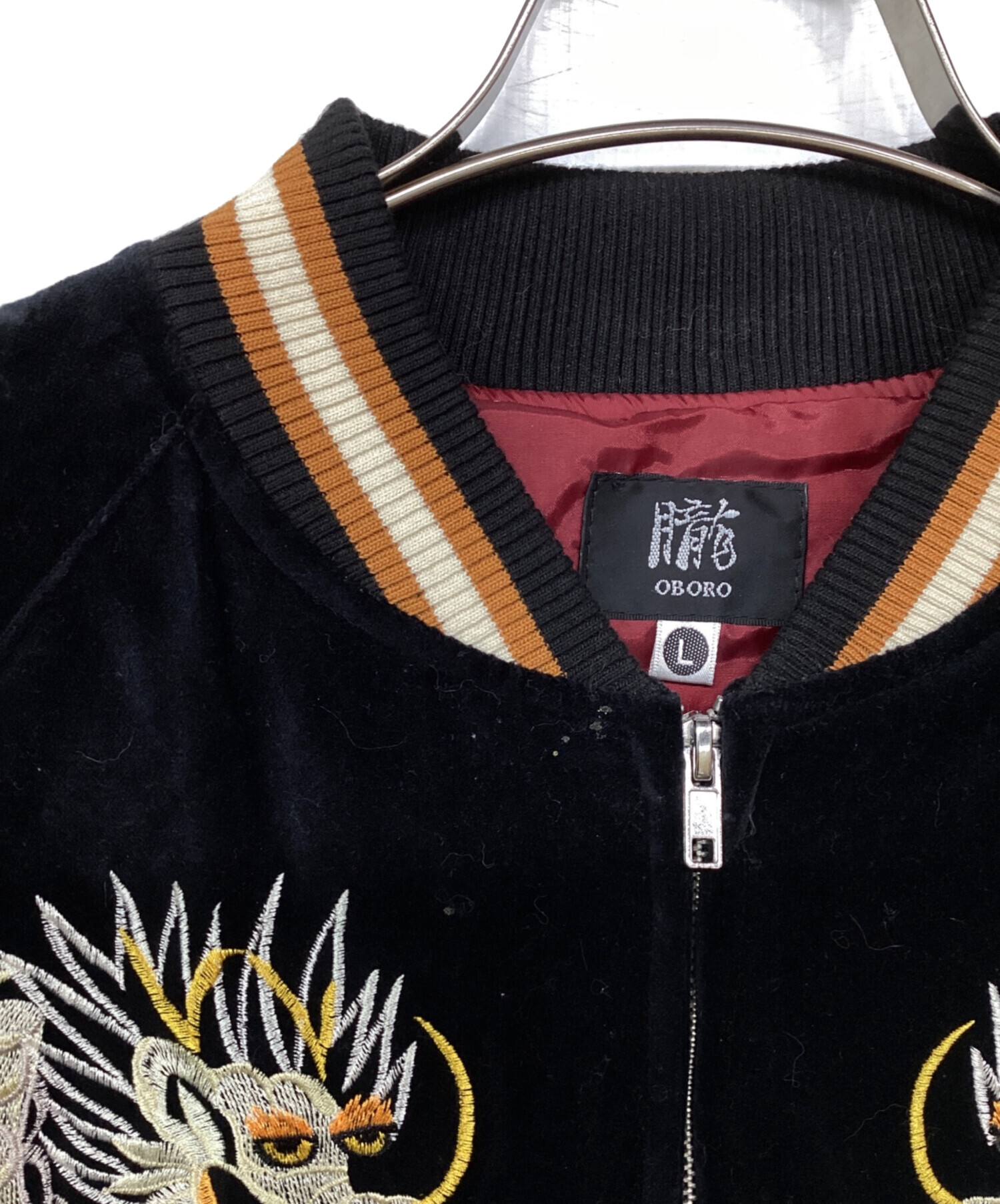 中古・古着通販】OBORO (オボロ) 別珍スカジャン ブラック サイズ:L
