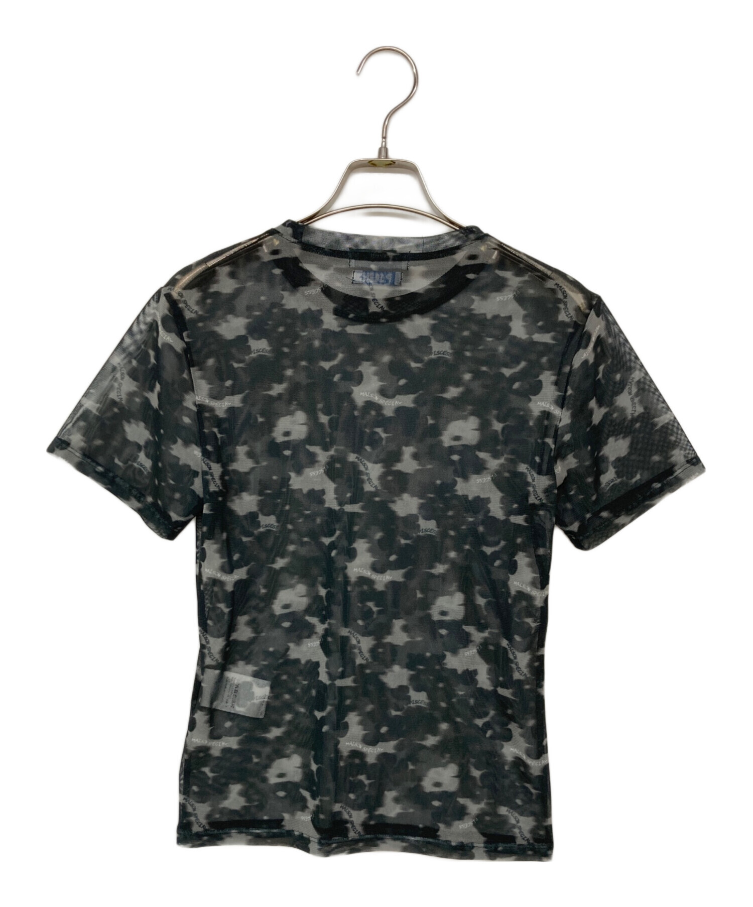 中古・古着通販】MAISON SPECIAL (メゾンスペシャル) PISCESS