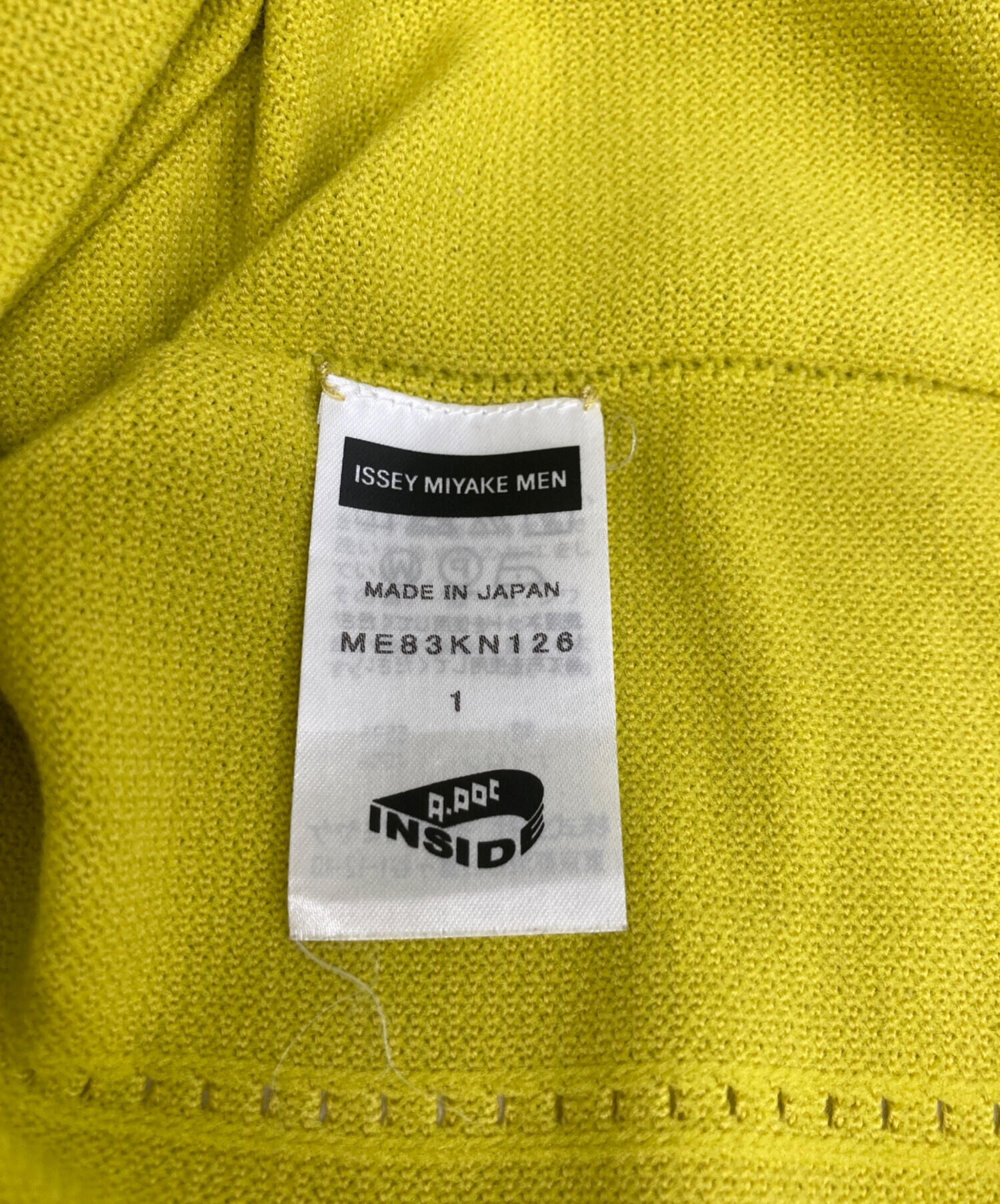 中古・古着通販】ISSEY MIYAKE MEN (イッセイミヤケメン) カットワーク