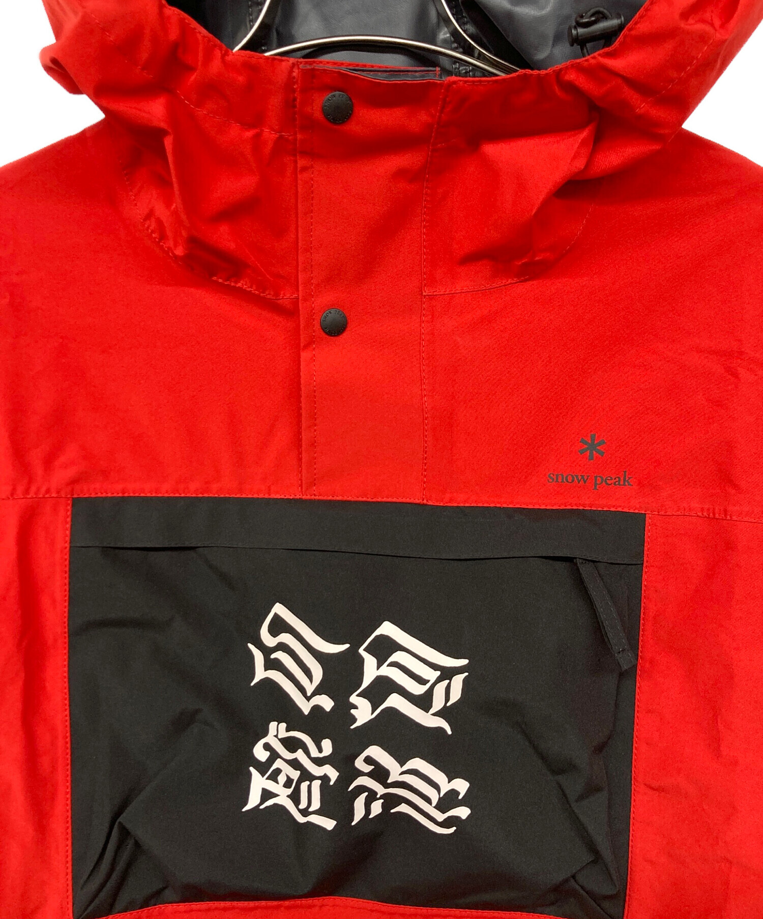 中古・古着通販】Snow peak (スノーピーク) GEZAN PACKABLE Rain