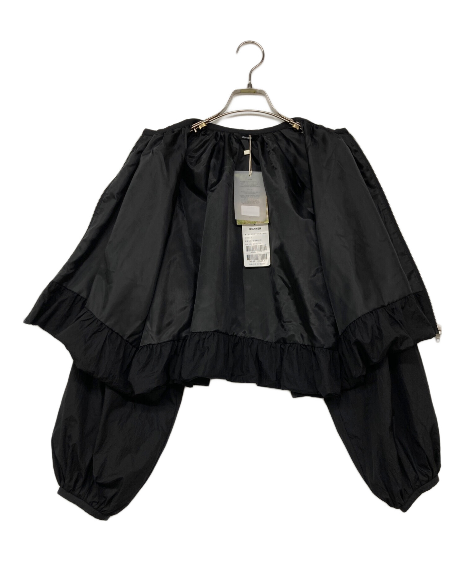 中古・古着通販】eunoia (ユノイア) ナイロン ジップジャケット