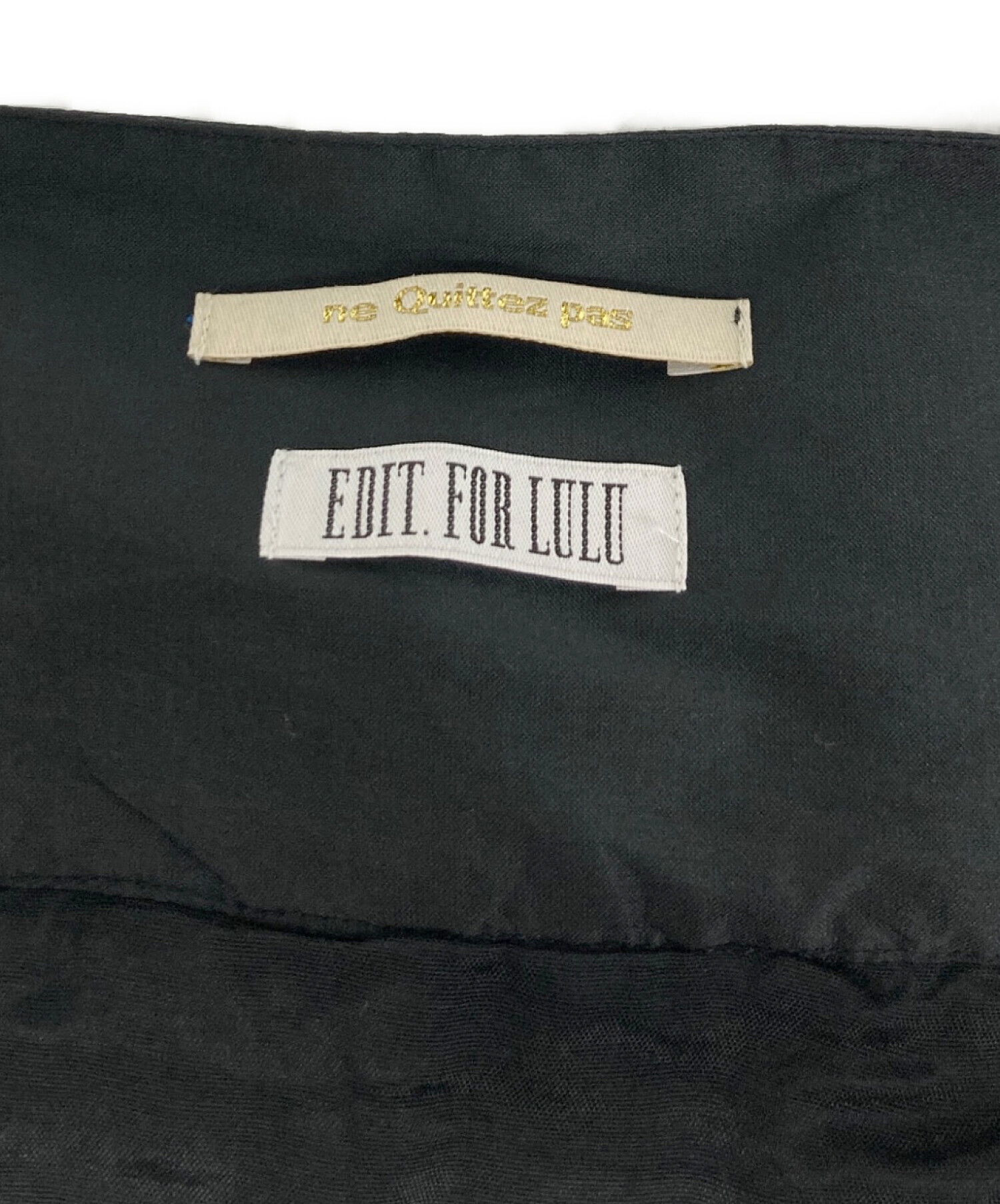 中古・古着通販】ne quittez pas (ヌキテパ) edit.for lulu