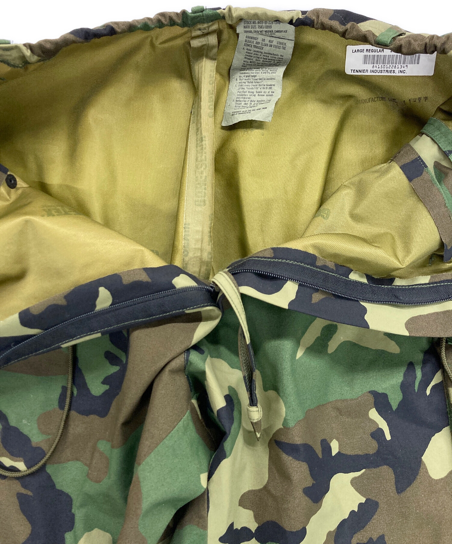 中古・古着通販】US ARMY (ユーエスアーミー) カモフラパンツ グリーン