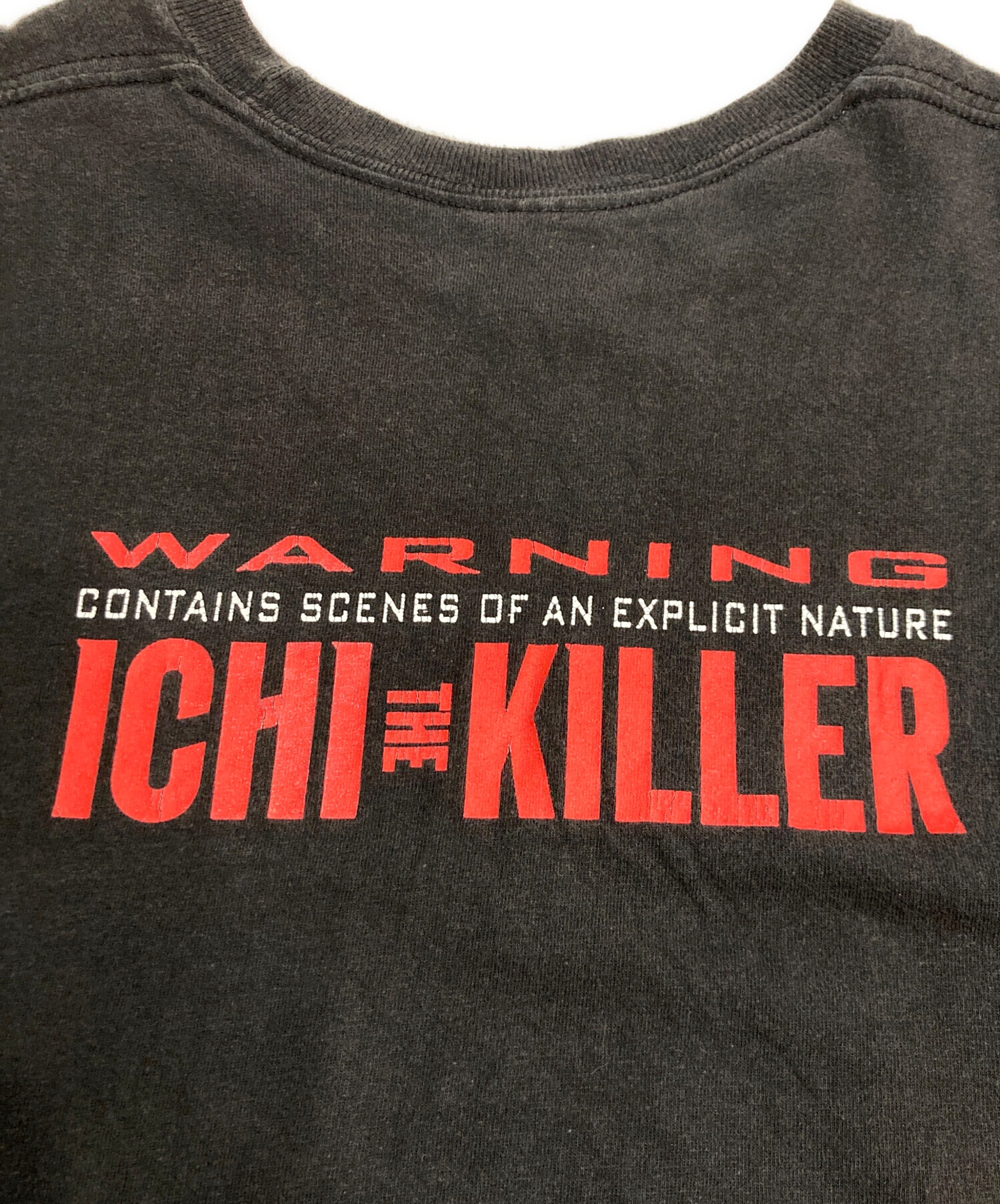 中古・古着通販】SUPREME (シュプリーム) ichi the killer split tee