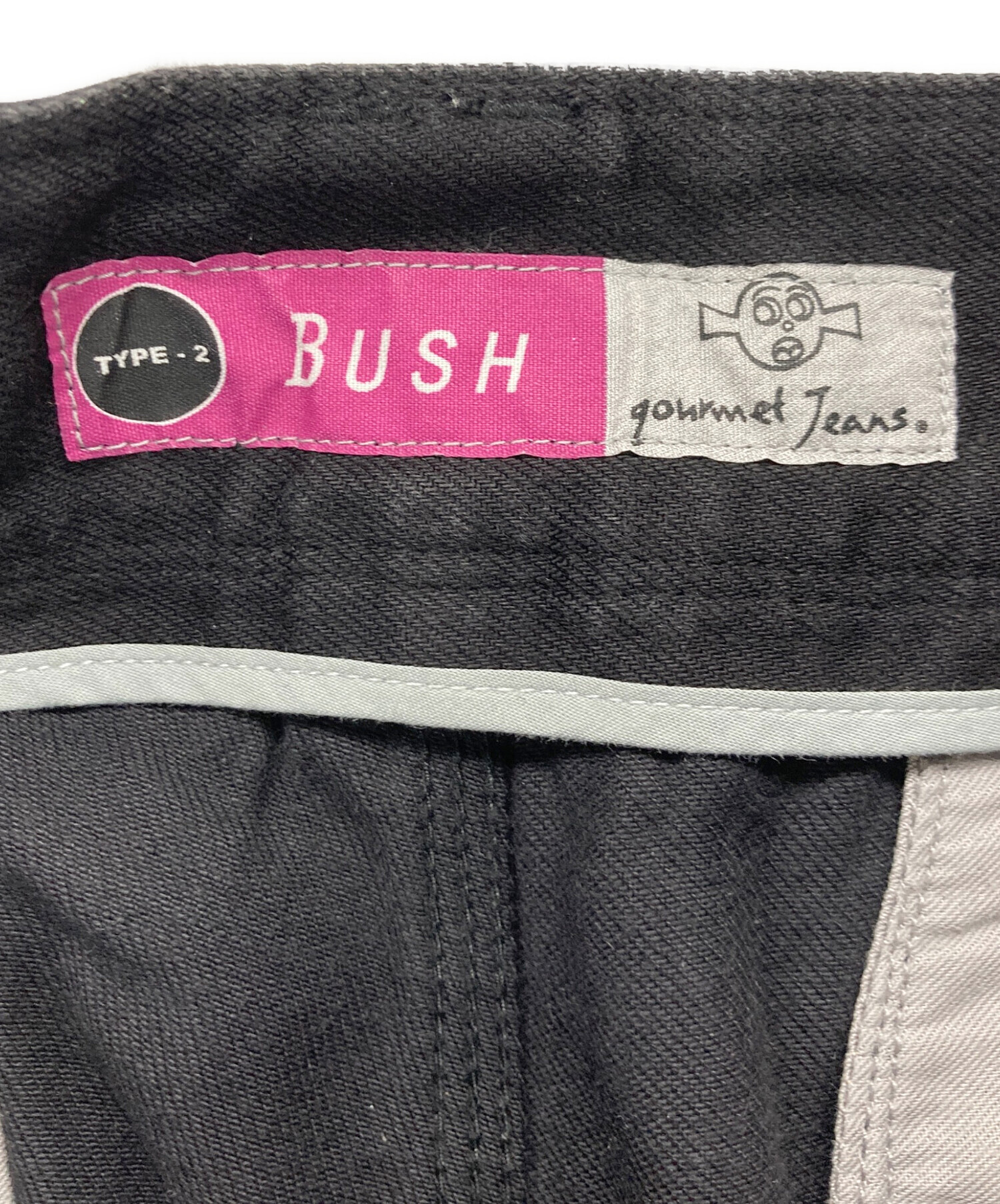 中古・古着通販】gourmet jeans (グルメジーンズ) TYPE 2/BUSH パンツ