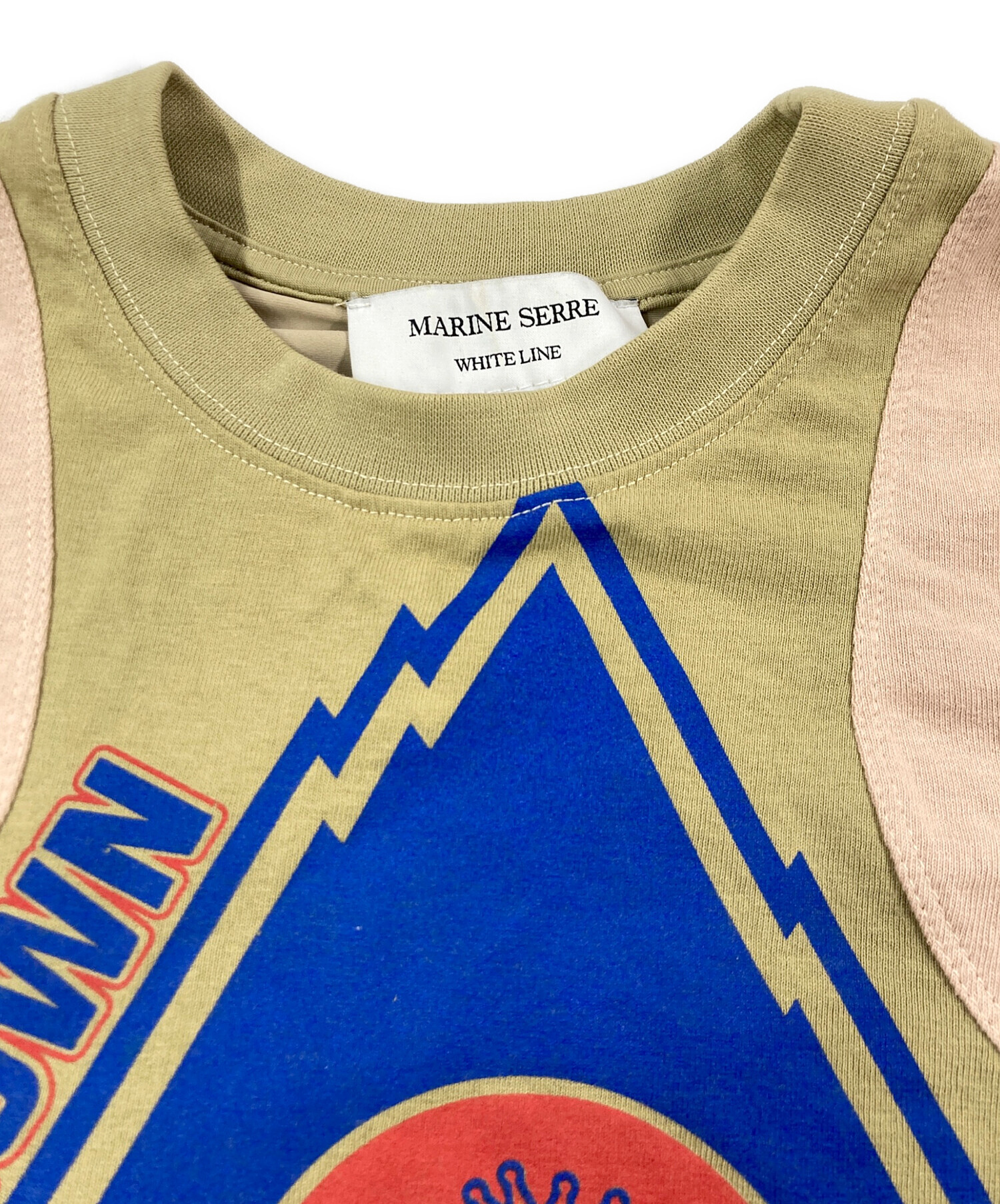 中古・古着通販】MARINE SERRE (マリーンセル) MOON-PANEL