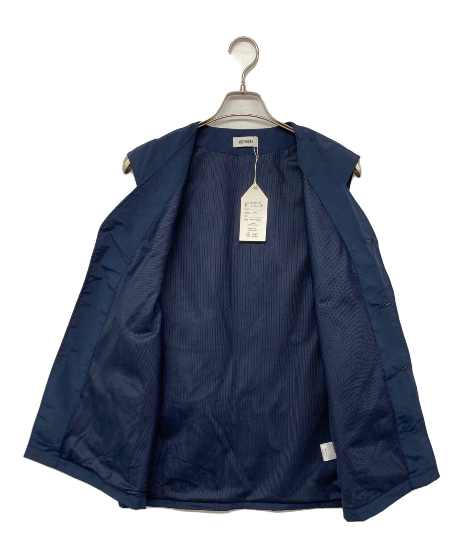 中古・古着通販】KEIMEN (カイメン) Nylon Vest / ナイロンベスト