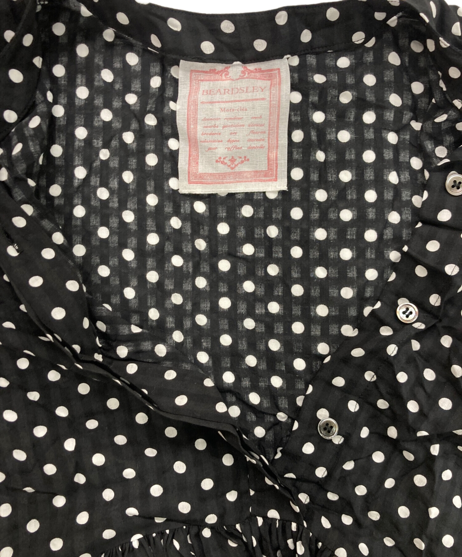 中古・古着通販】BEARDSLEY (ビアズリー) ドットギャザーワンピース